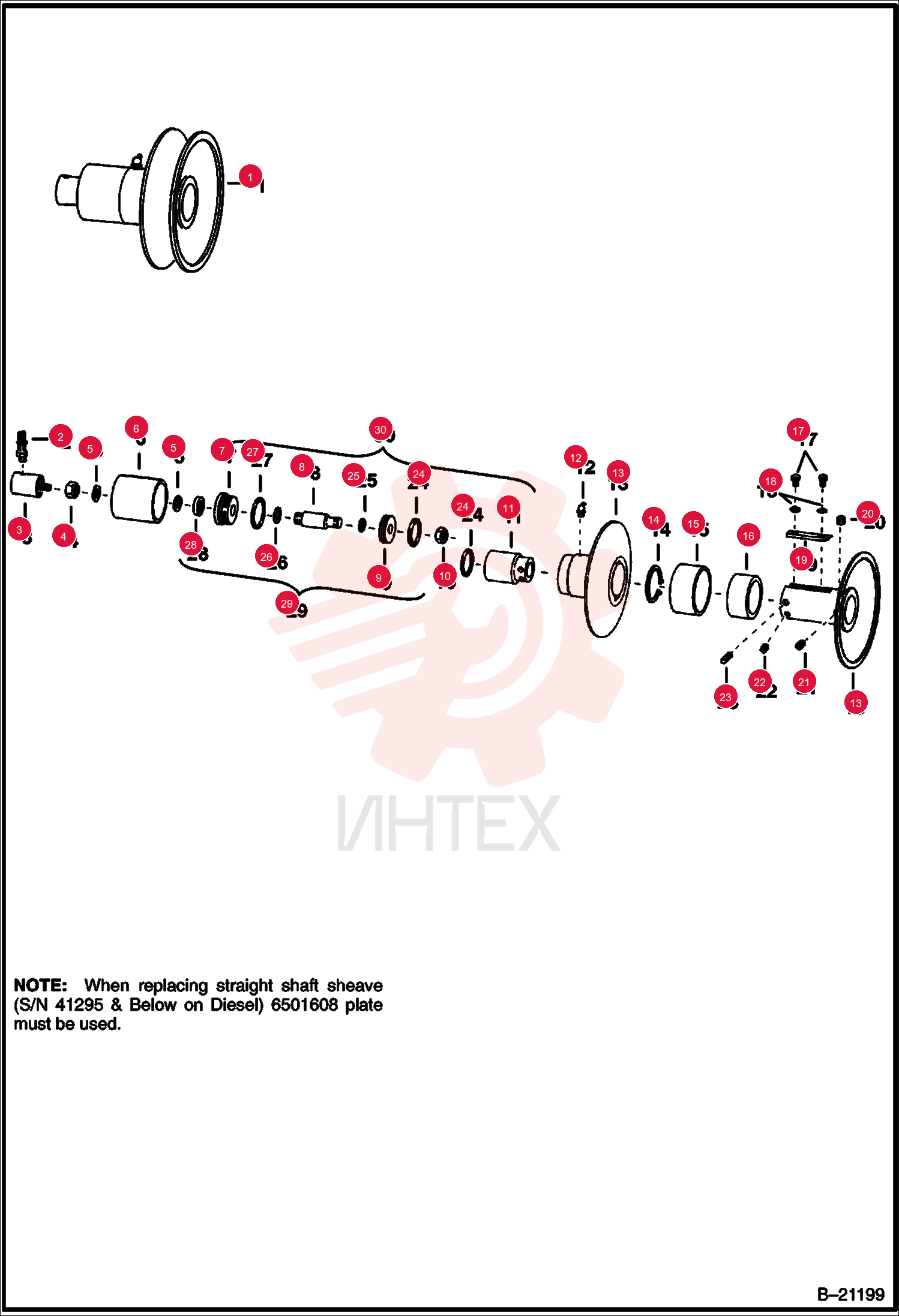 ASSY, HOSE 6501441