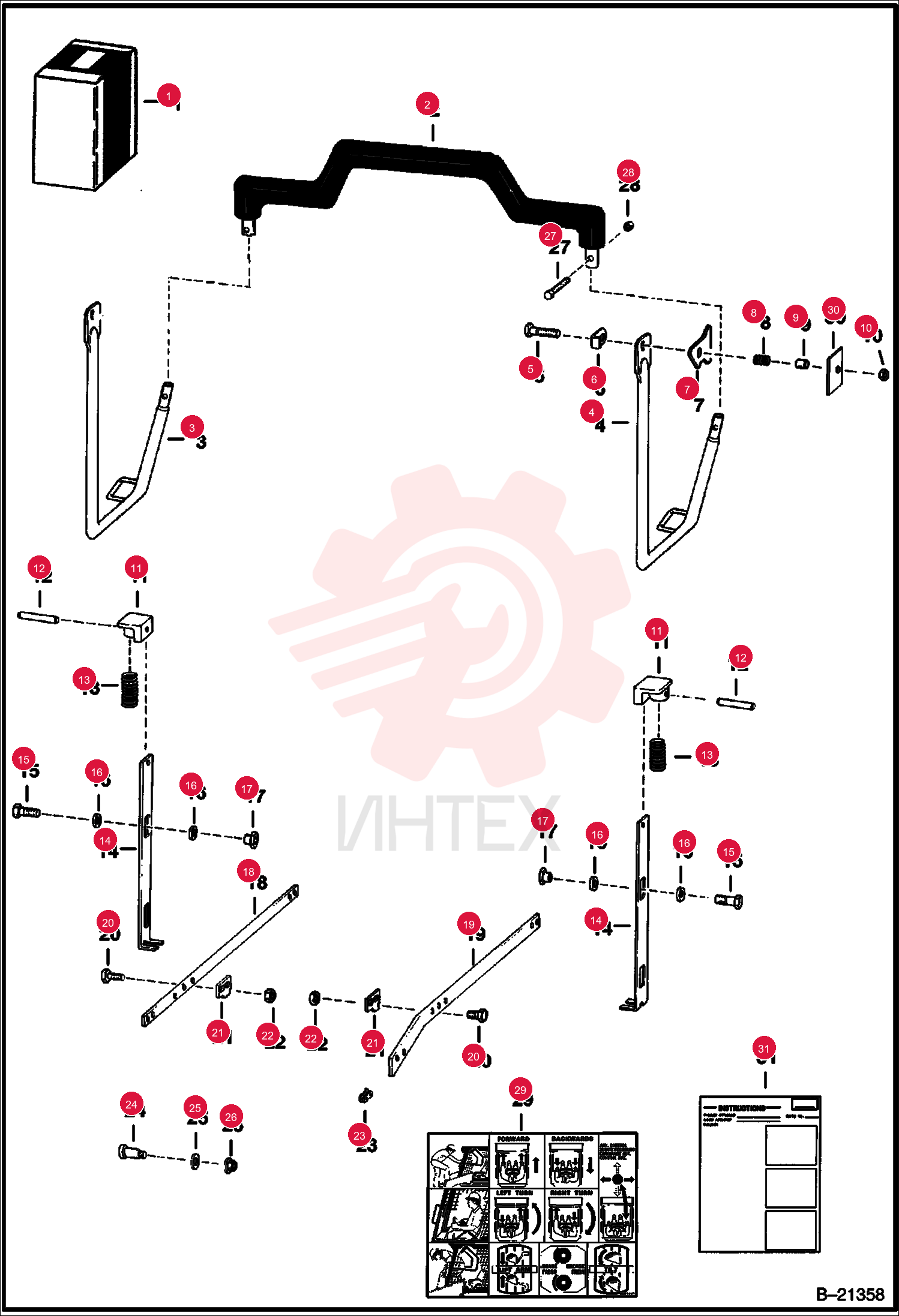 KIT, SEAT BAR 6563500