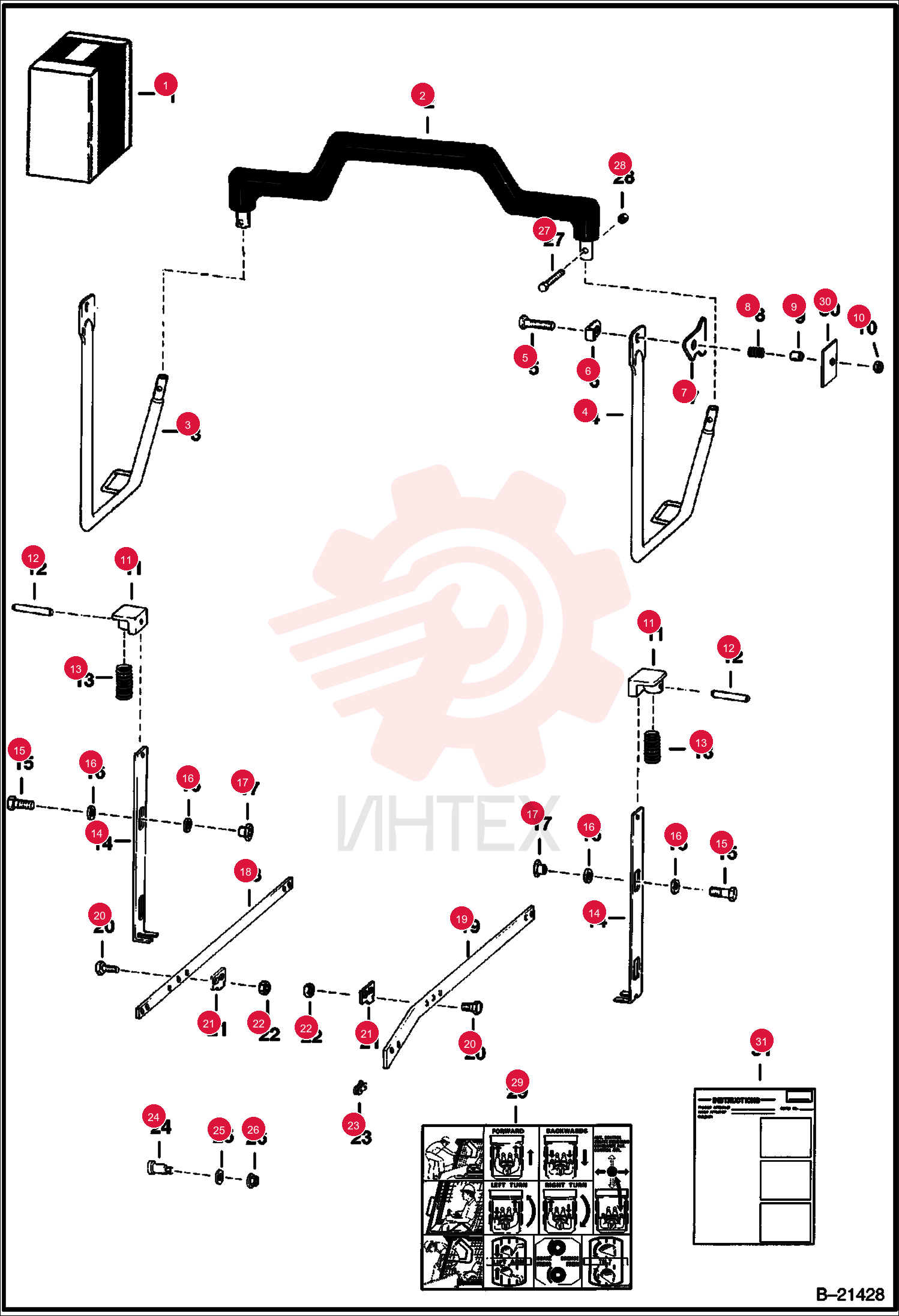 KIT, SEAT BAR 6563500