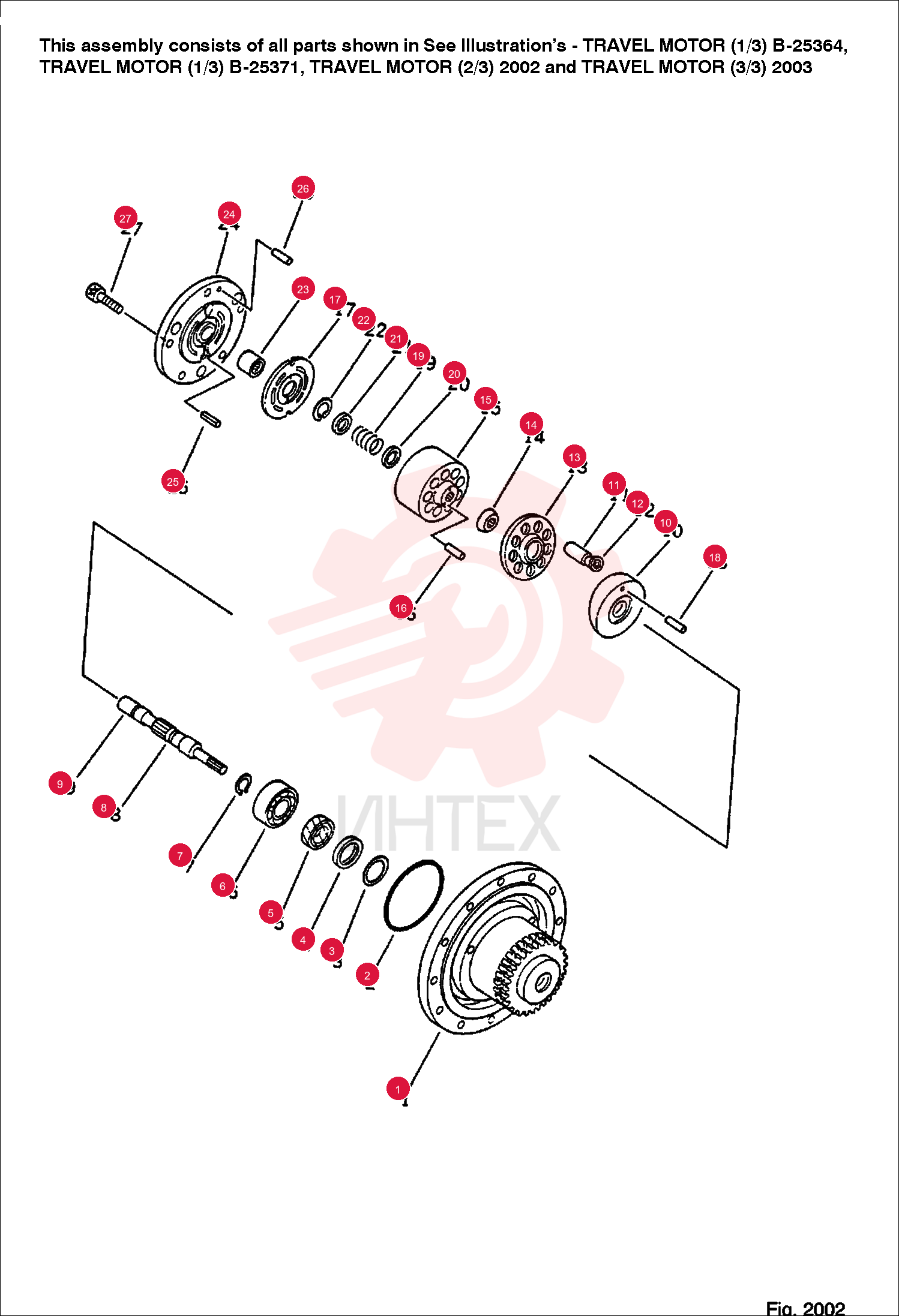 MOTOR 6638027