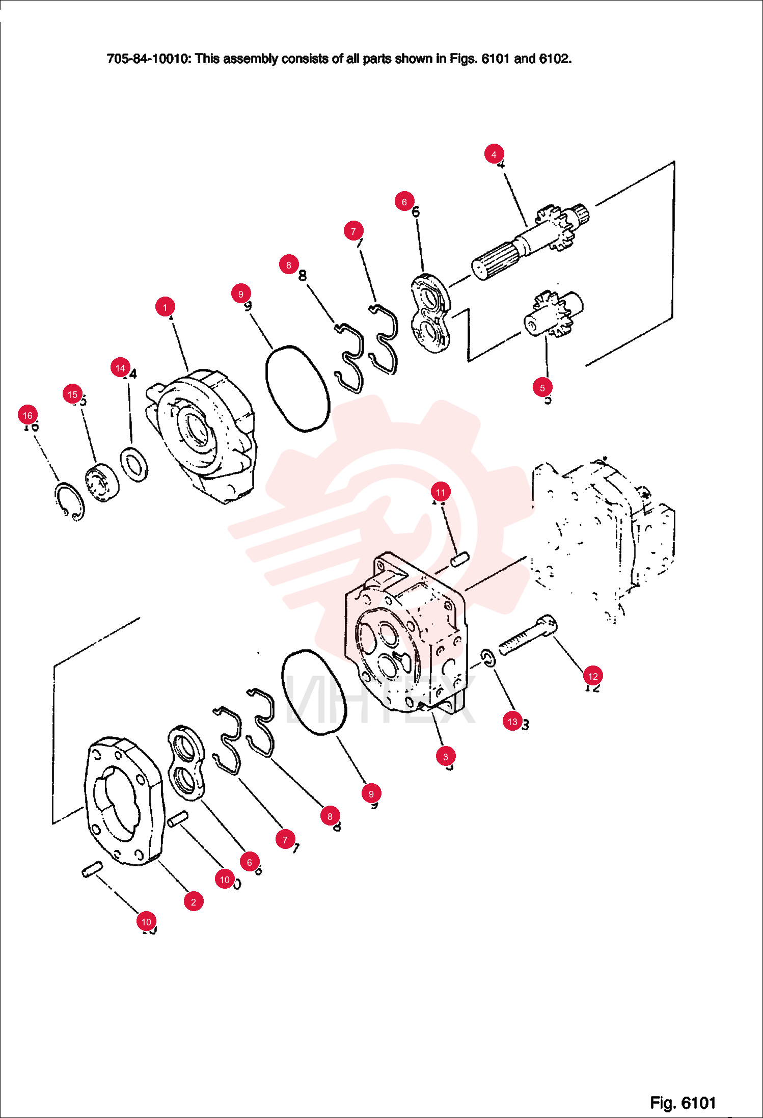 SHIELD 6640319 (1)