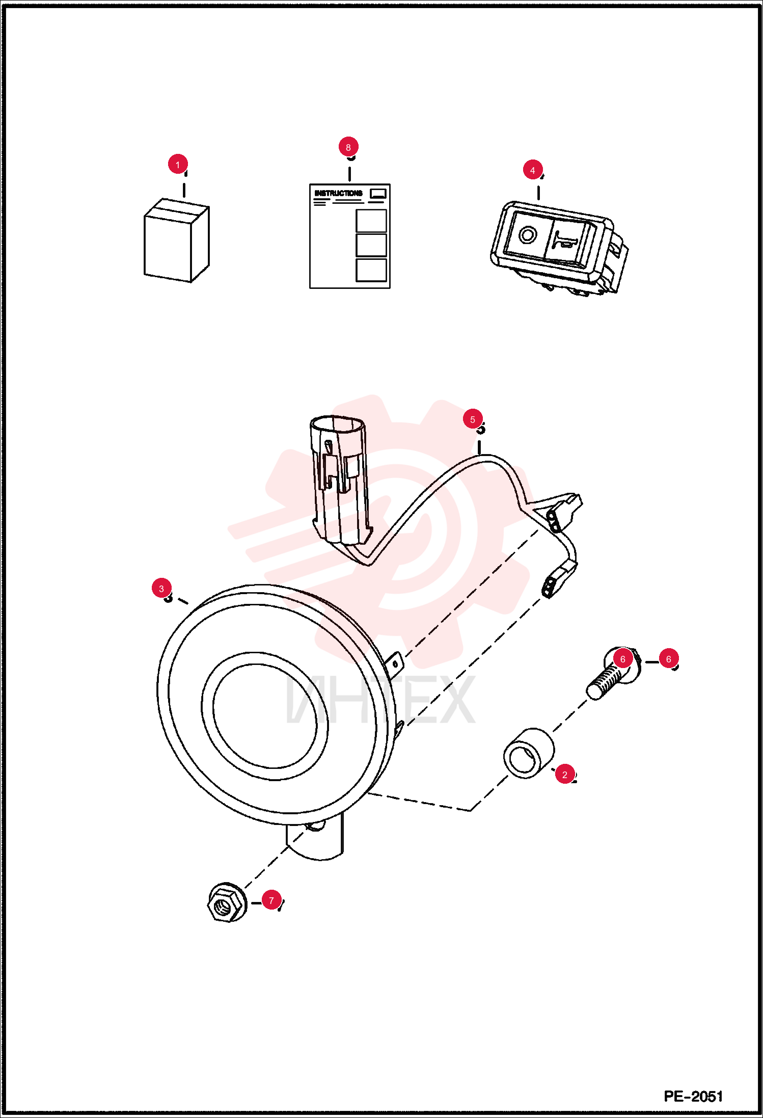 ALARM KIT