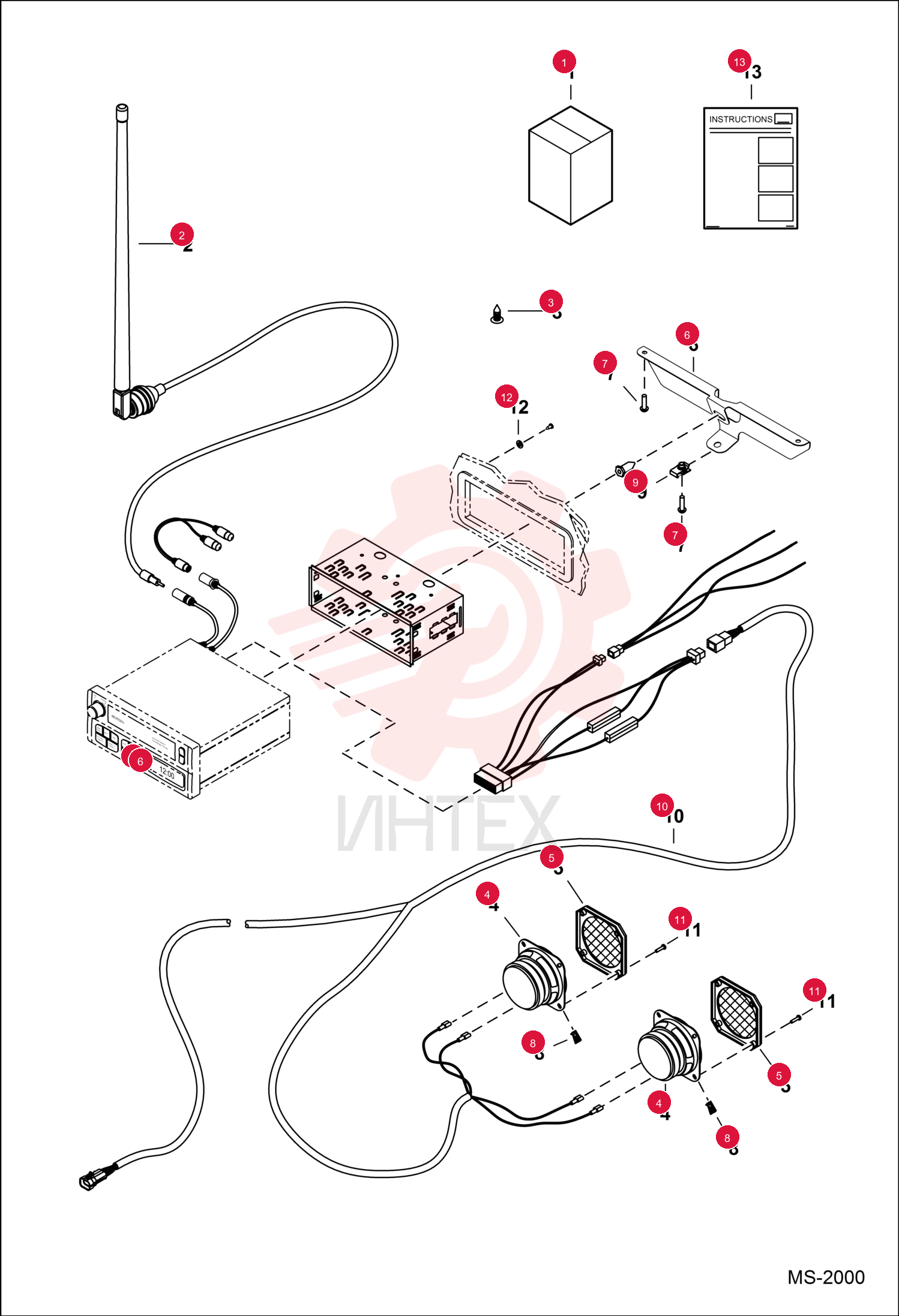 ANTENNA, RADIO 6676114 (3)