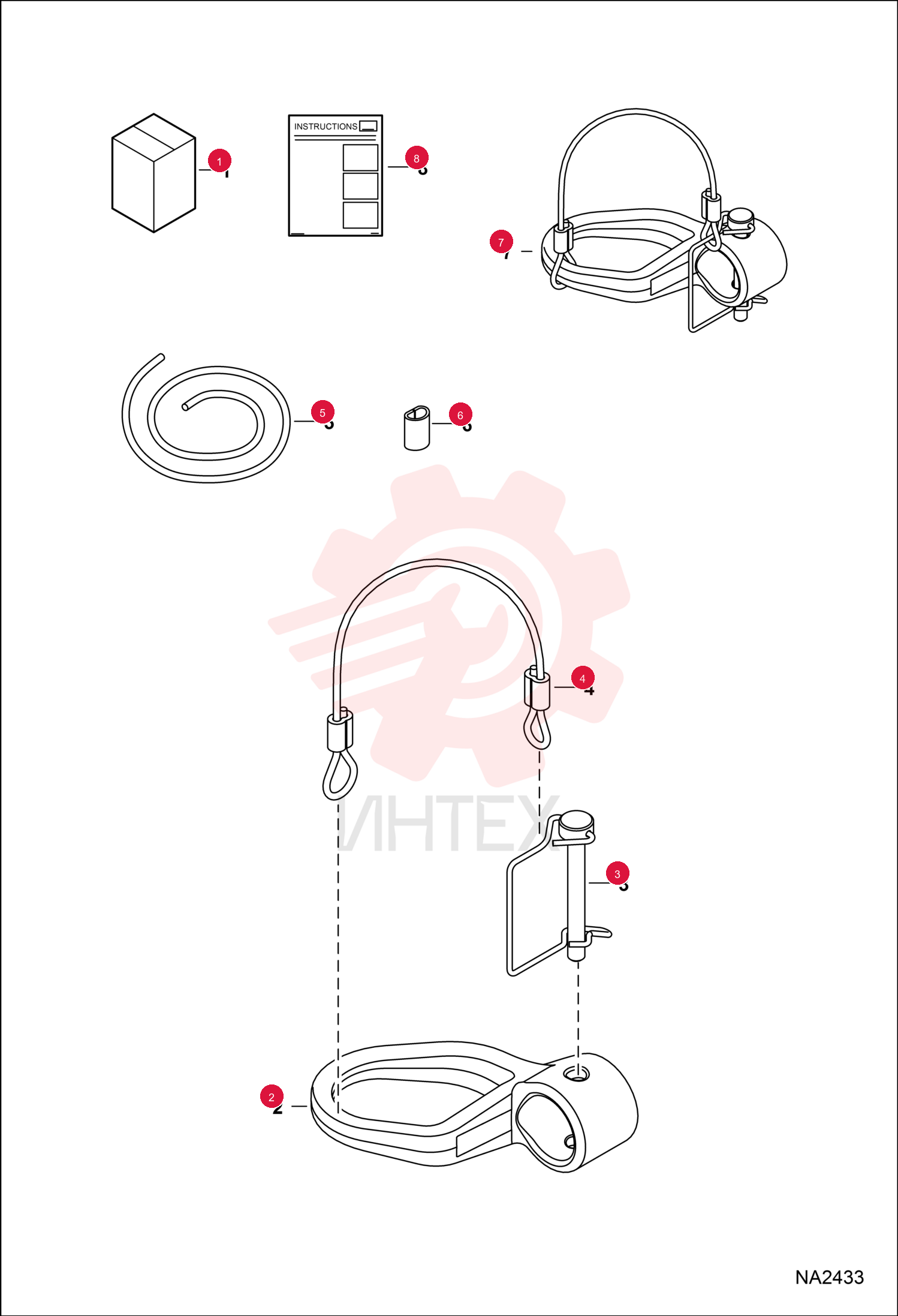 KIT, GUIDE HOSE
