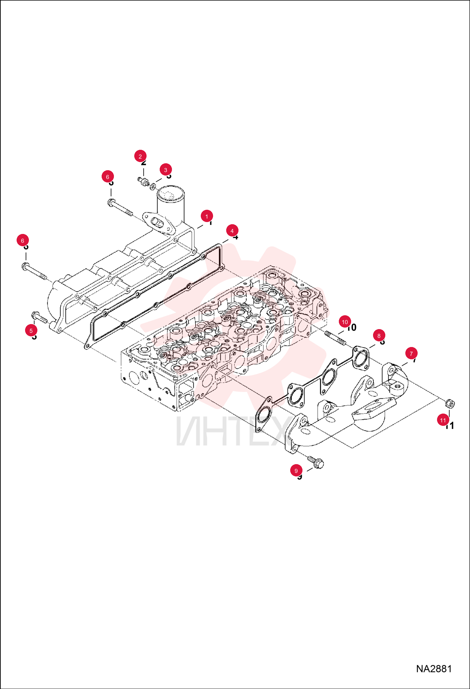 MANIFOLD, INTAKE
