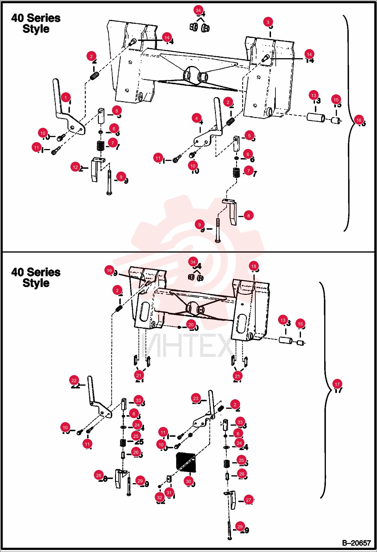 LEVER 6563106 (1)