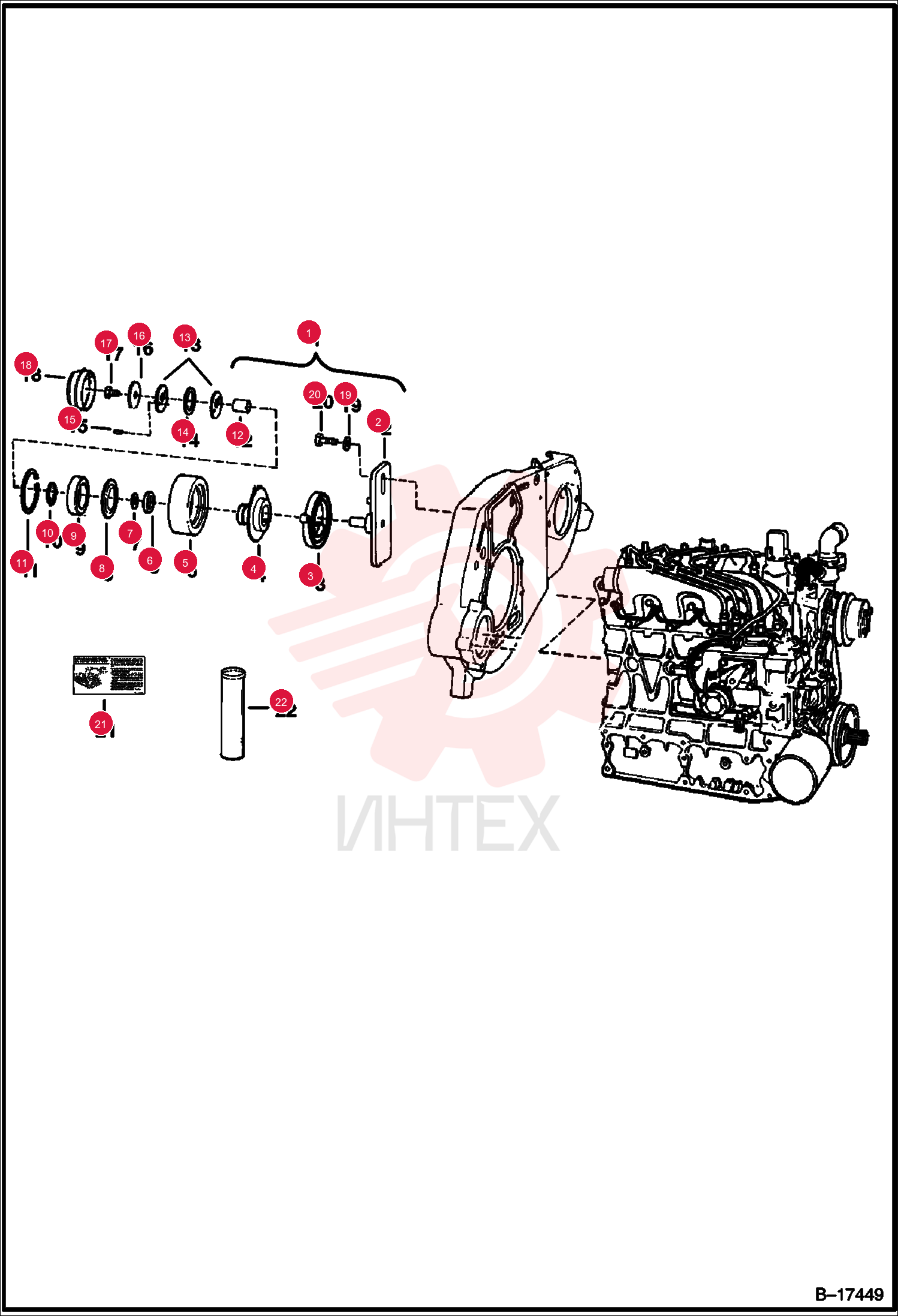 IDLER, BELT DRIVE ASSY 6735884 (1)