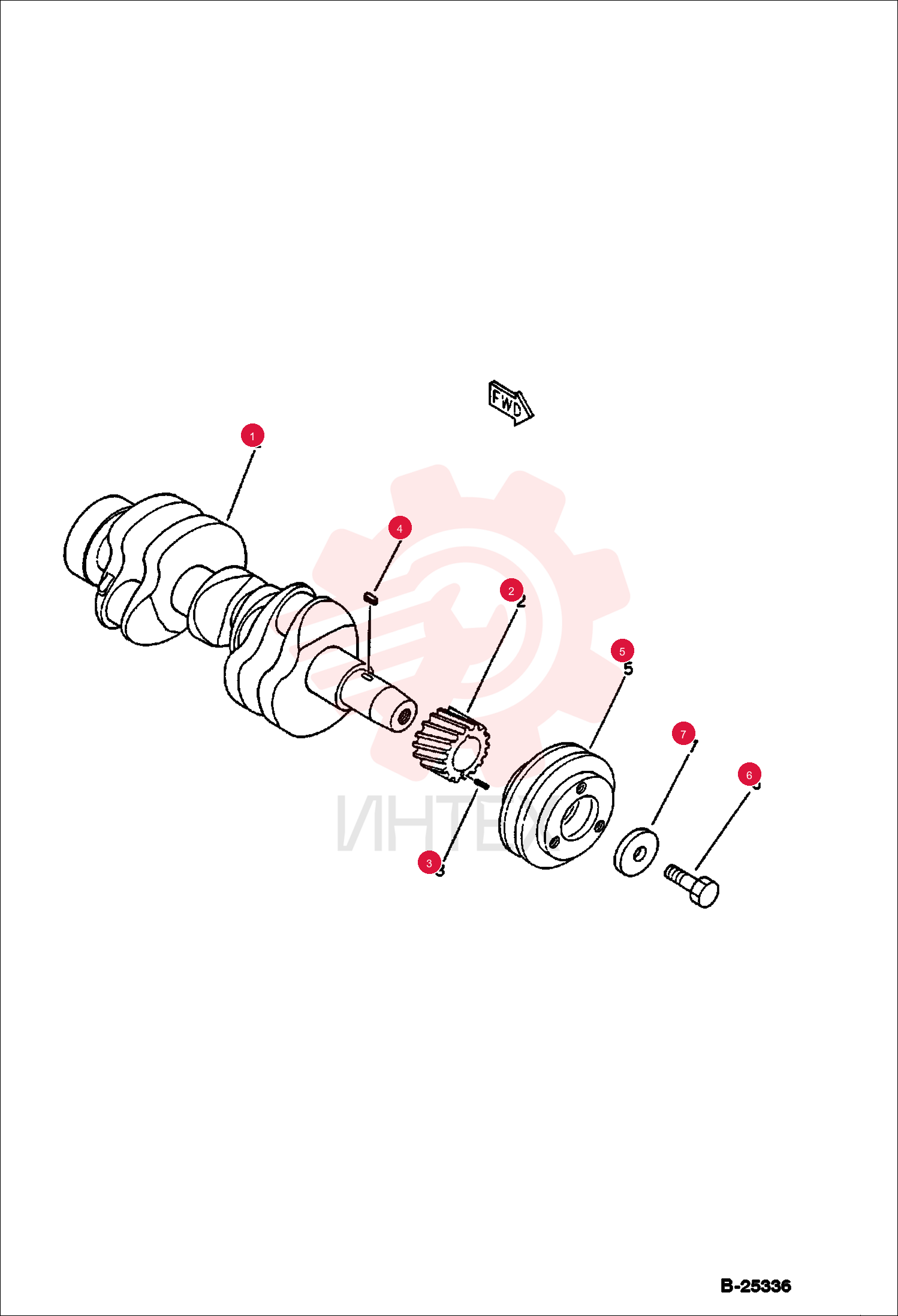 CRANKSHAFT