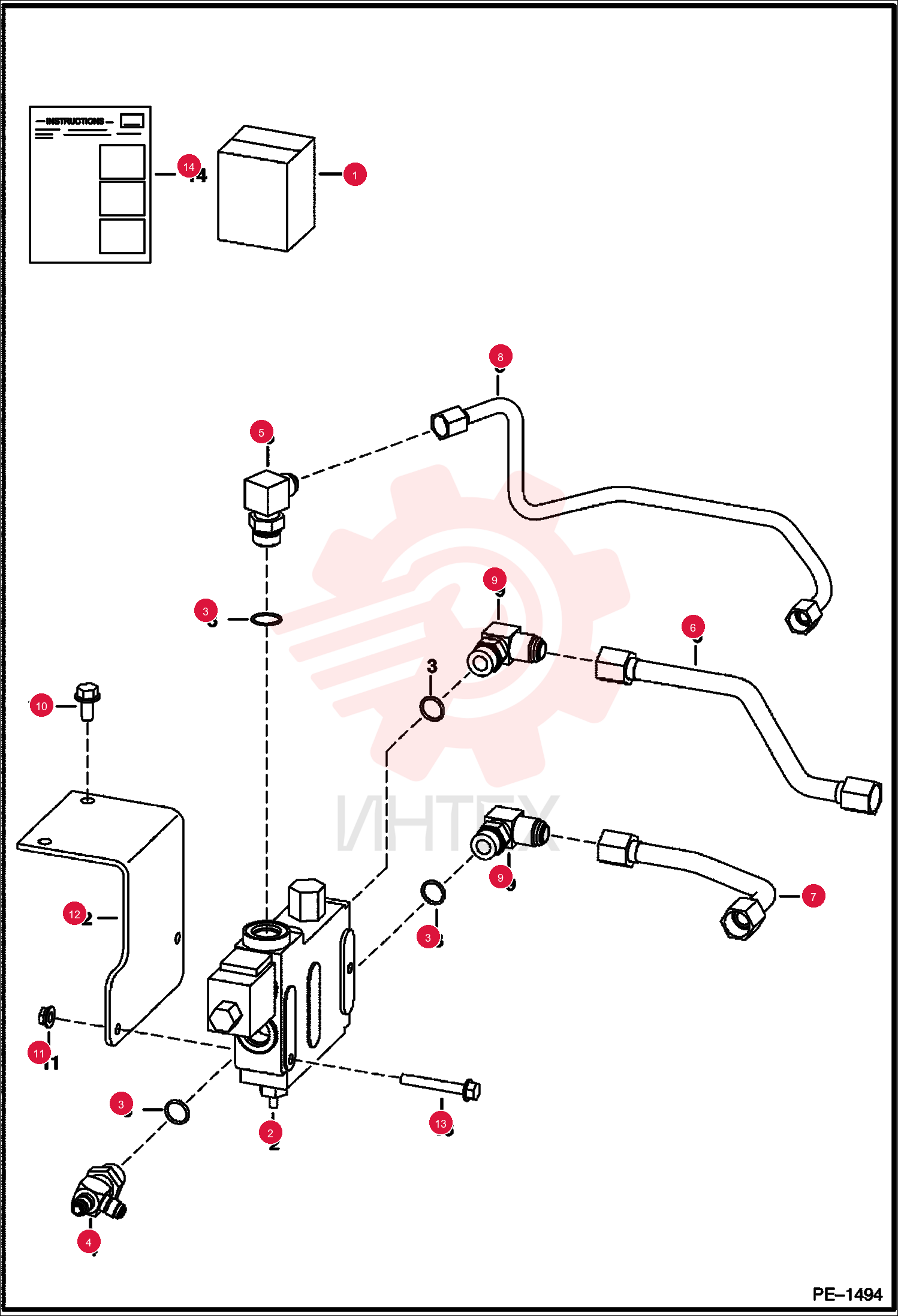 KIT, BPV 6730886