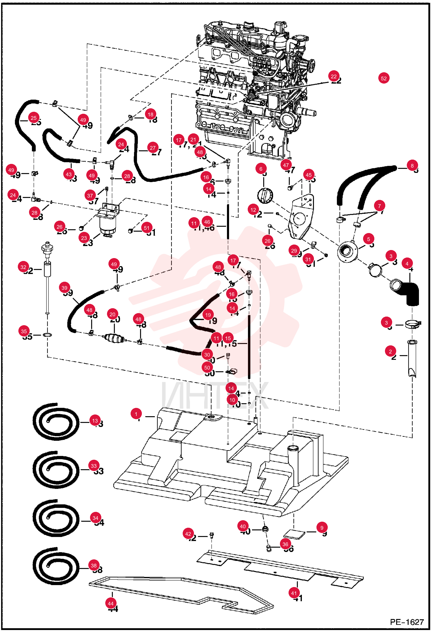 SCREEN, FILLER 7120881