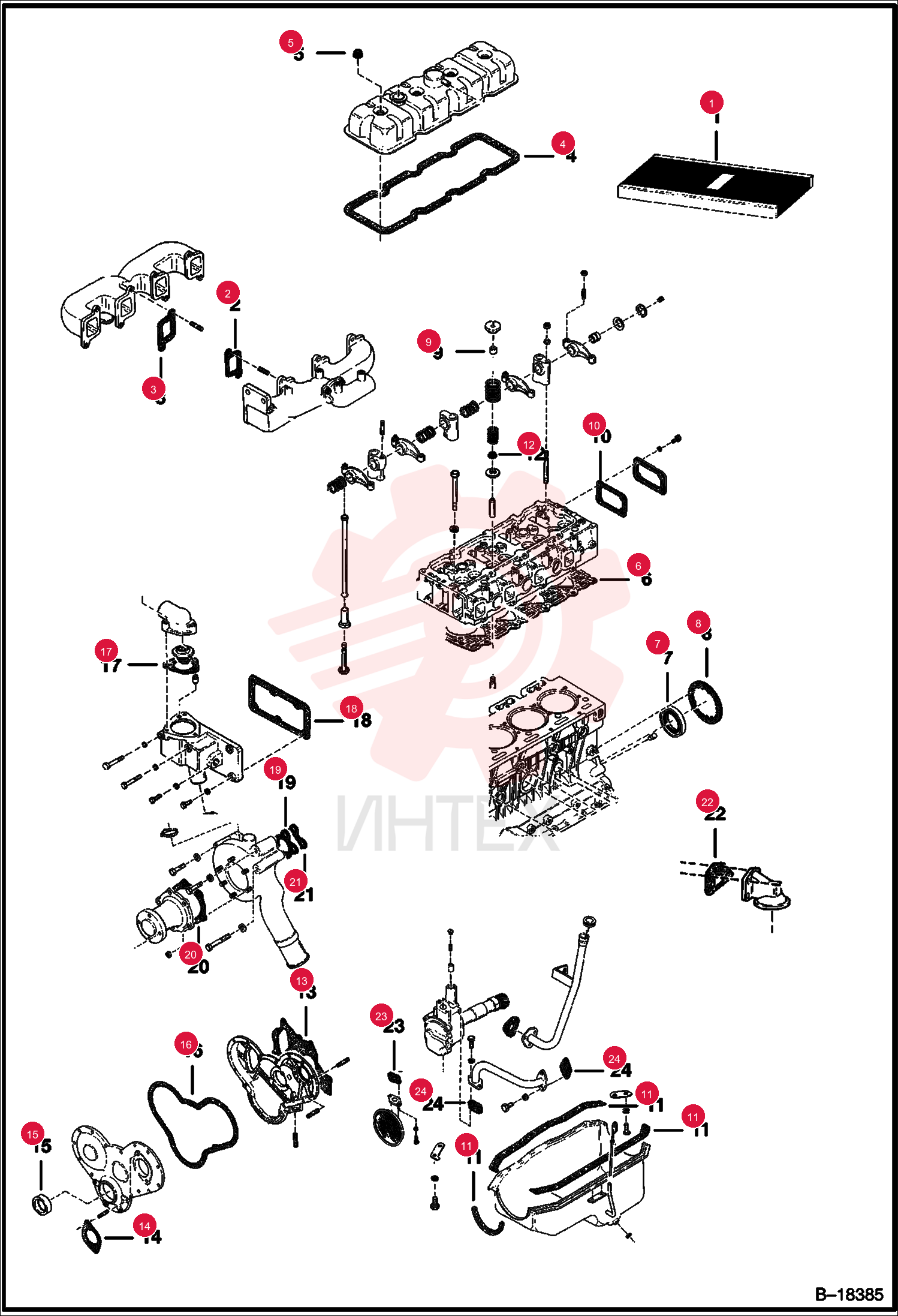 GASKET 6599184 (2)