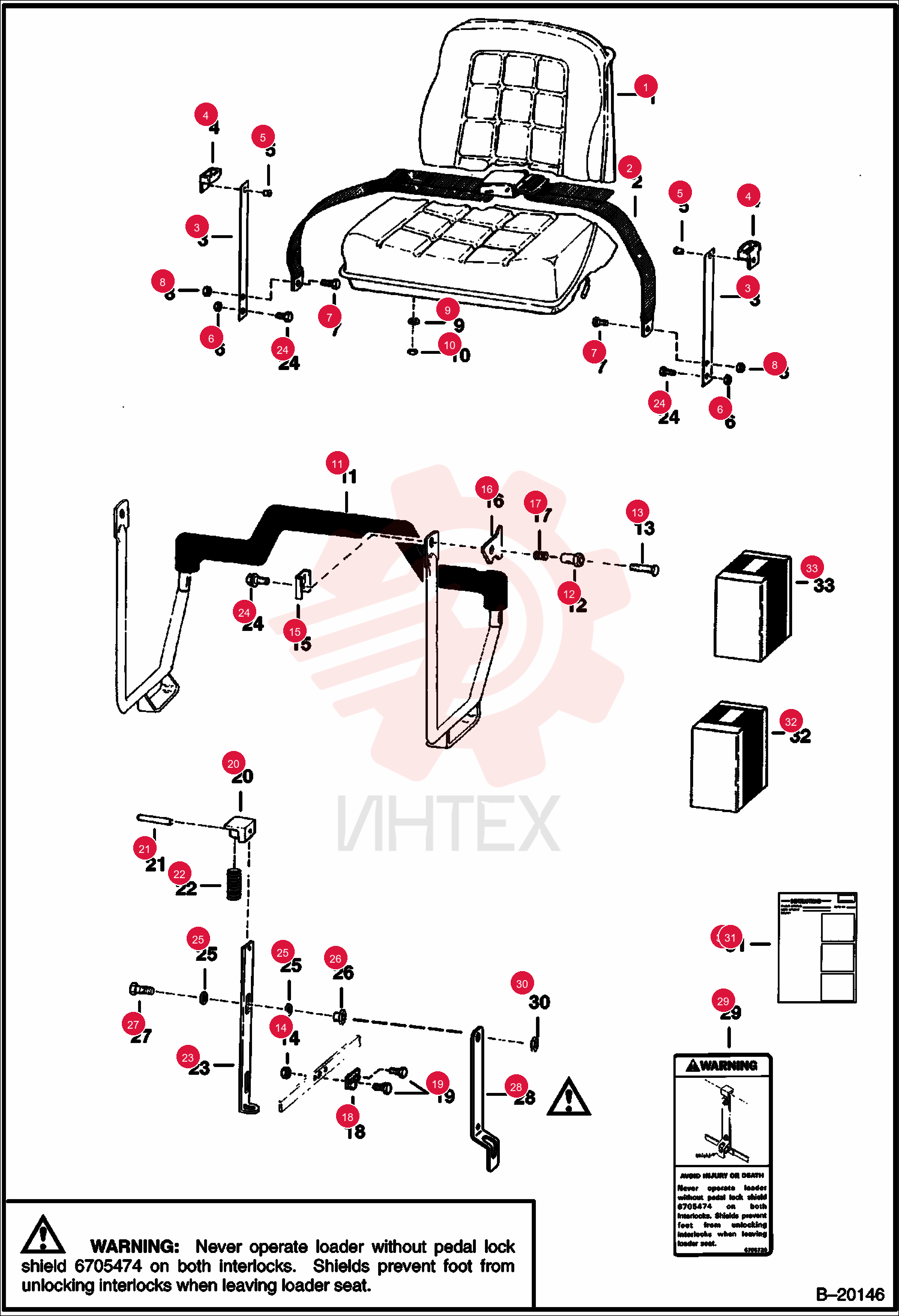 SEATBELT STANDARD 6675074 (1)