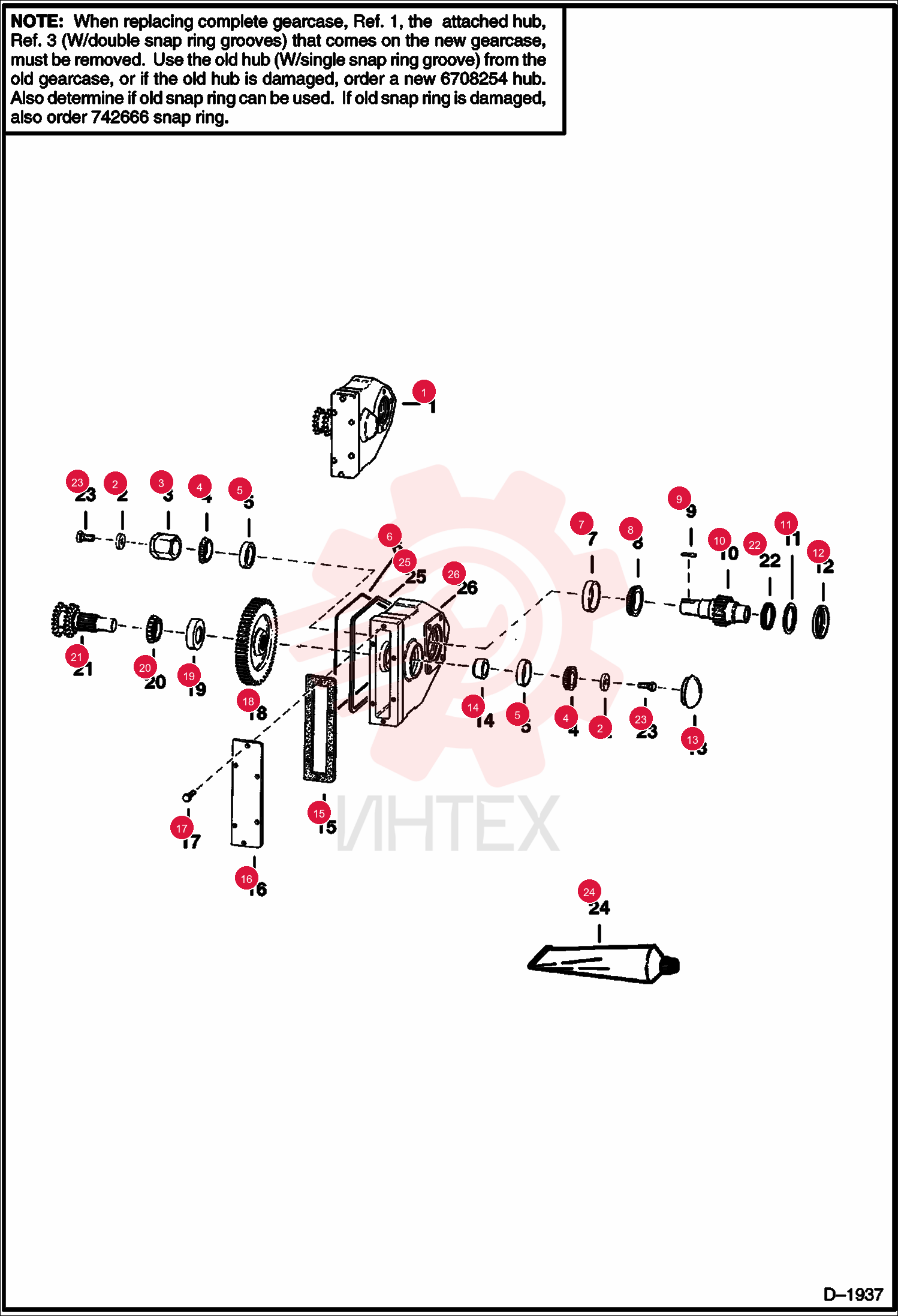 WASHER 6558234 (1)