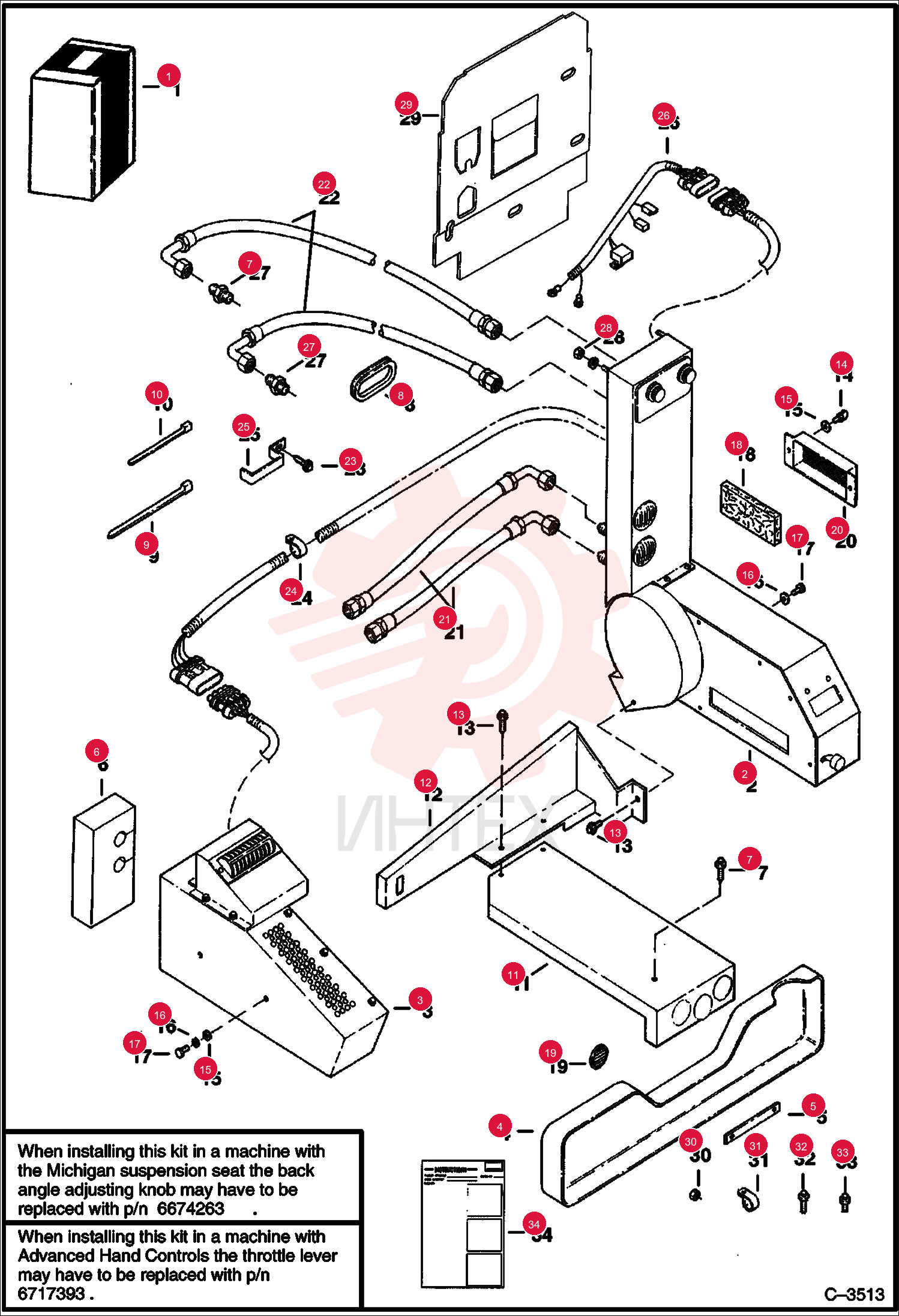 HEATERKIT 6717252