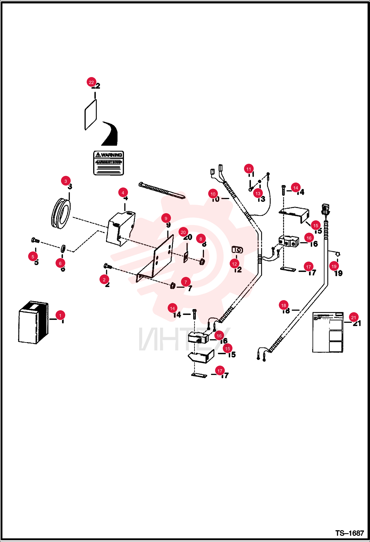 KIT, ALARM 6714981
