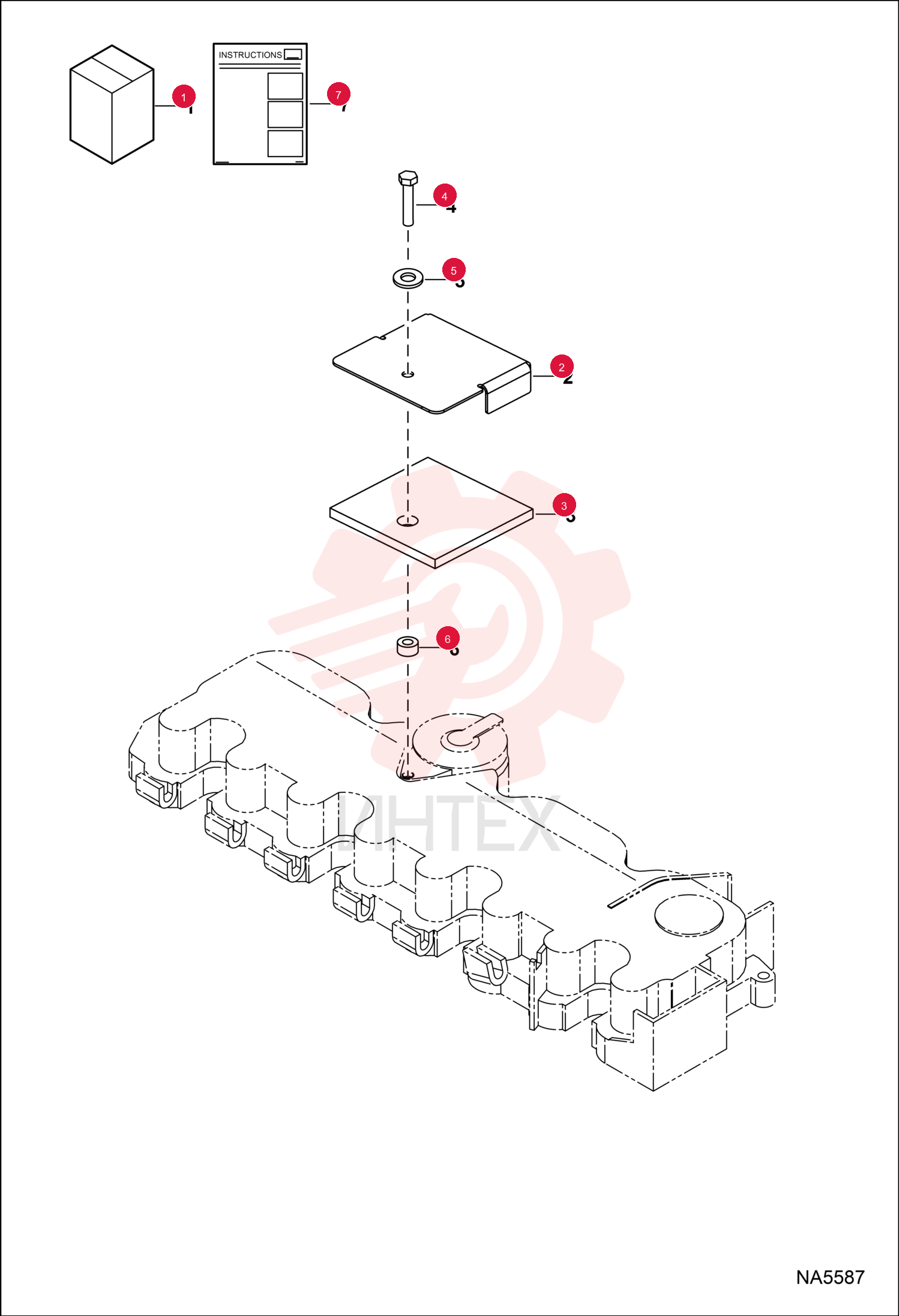 KIT, SHIELD HEAT 7204577