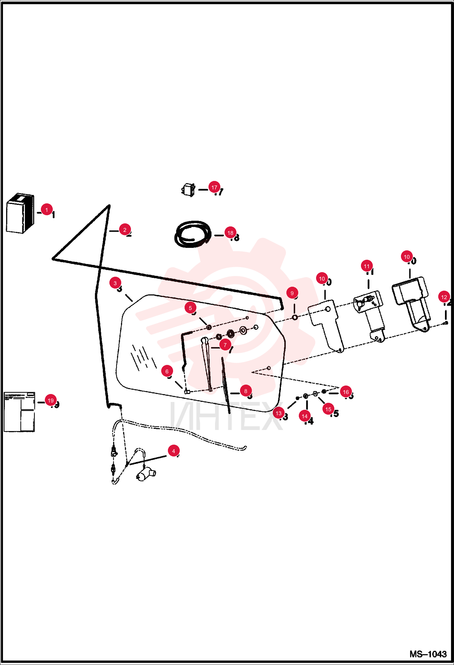 REAR WIPER KIT 6726655