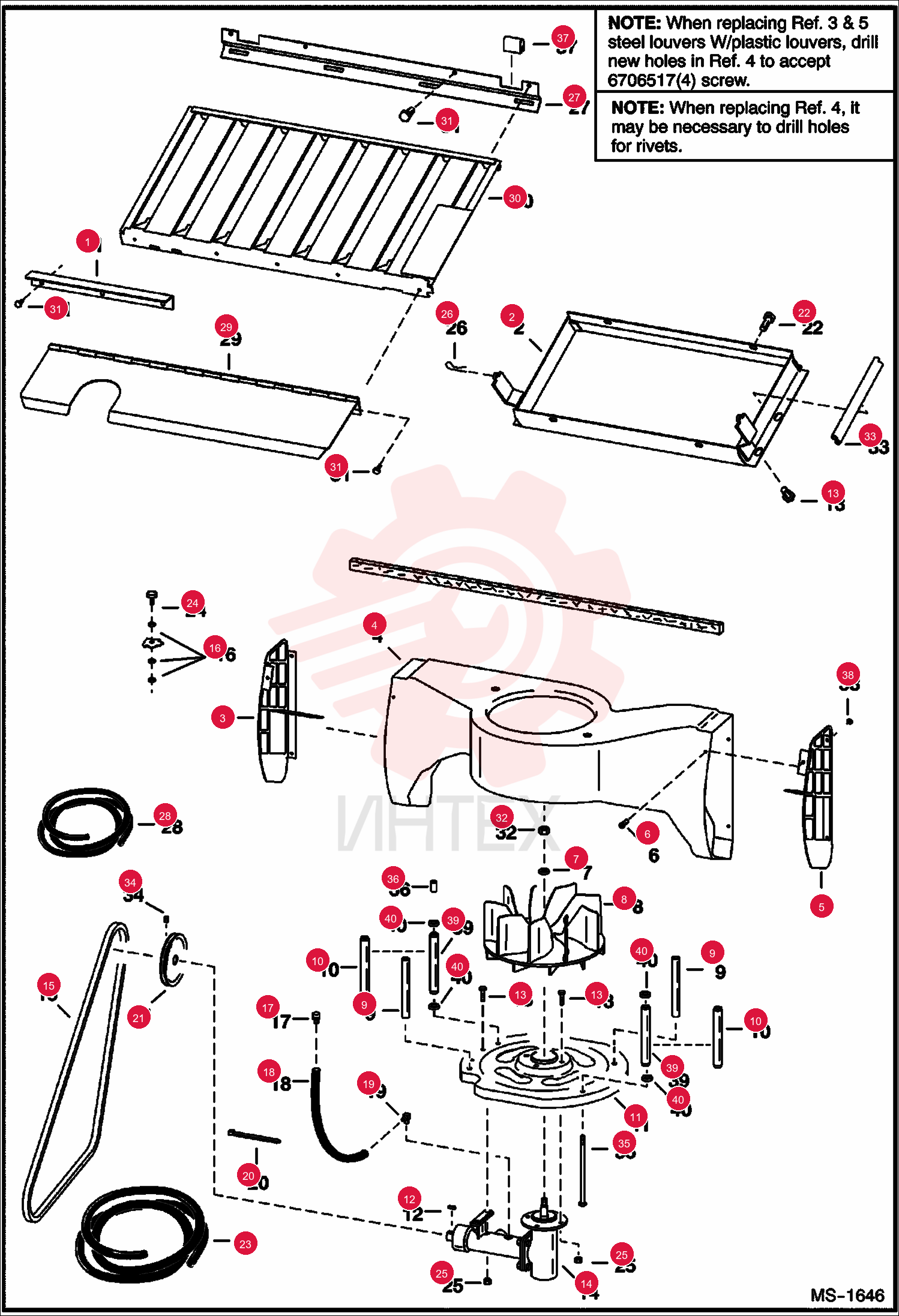 BRACE 6709448 (1)