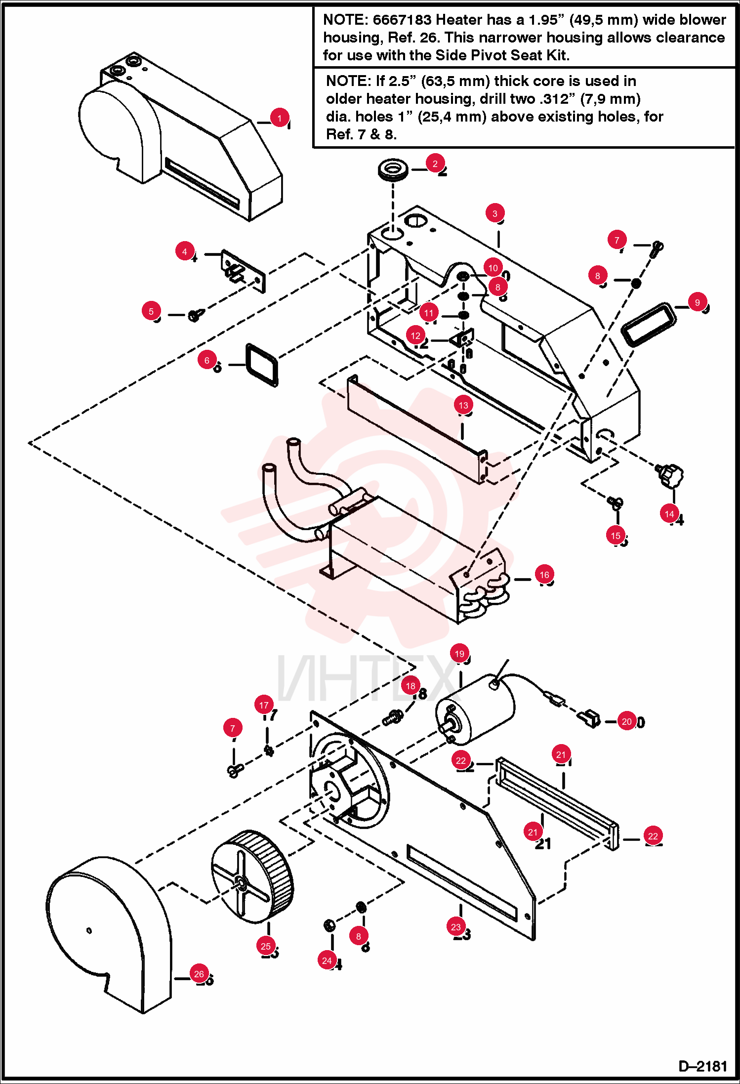 HTR. ASSY 6667183