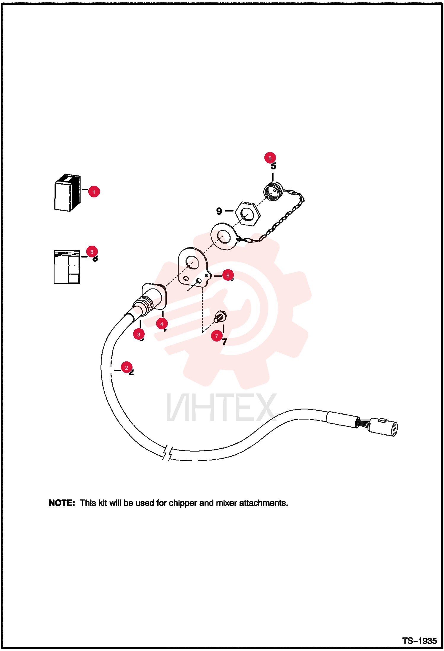 HARNESS, LIFT ARM 6718426