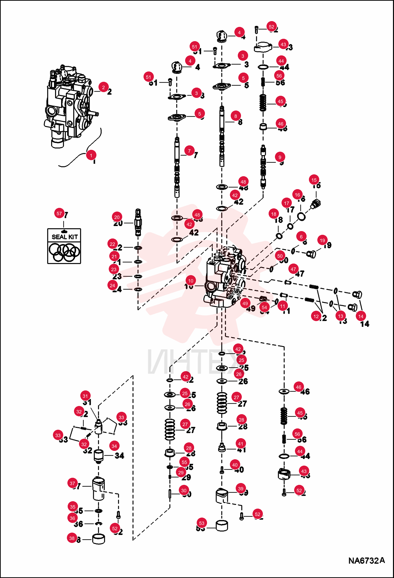 VALVE, CONTROL SERVICE 7222854