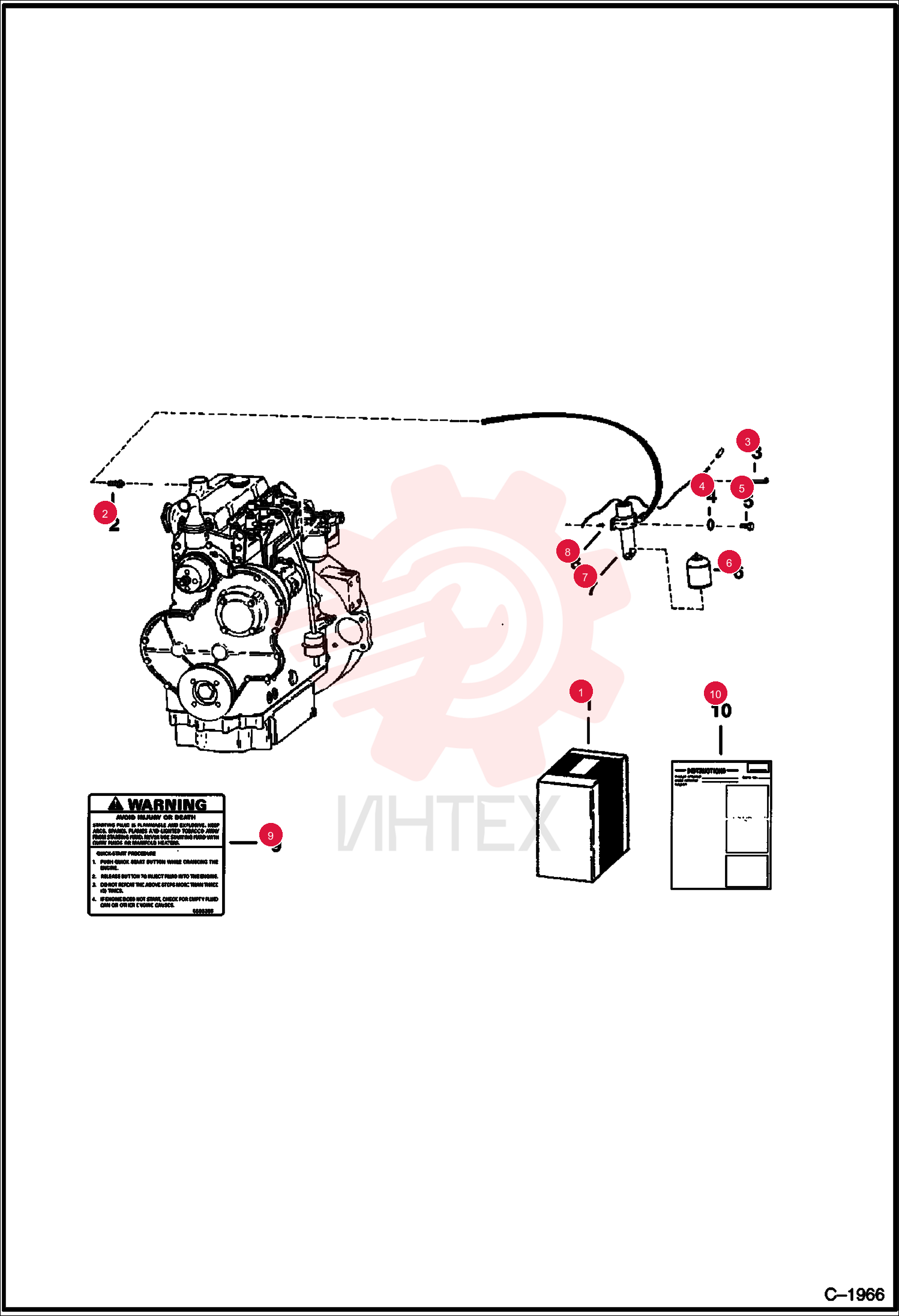ATOMIZER 6511139