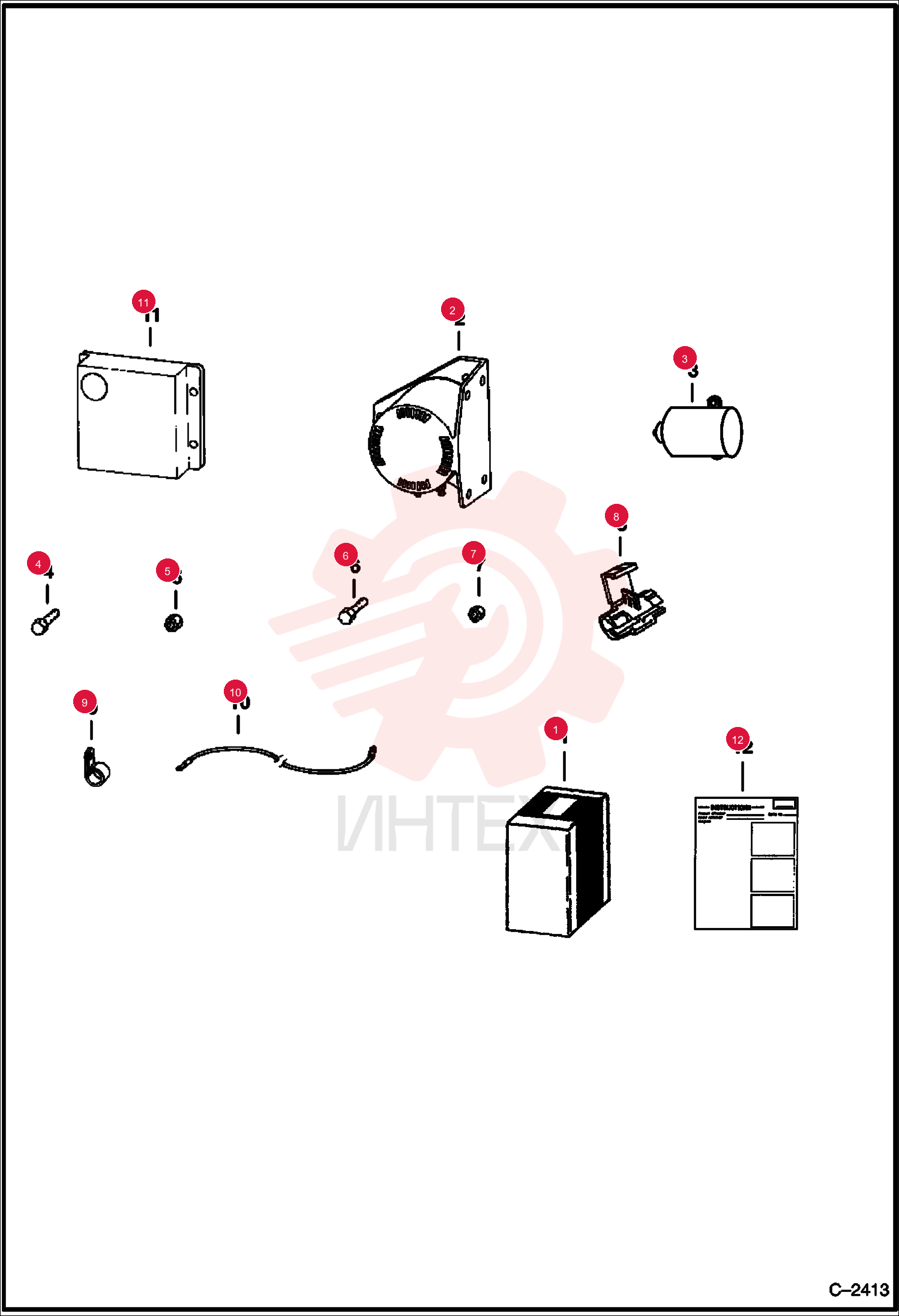 KIT, ALARM 6591128