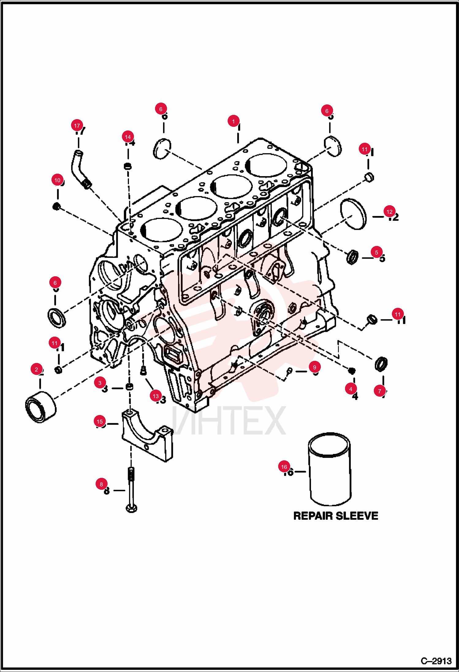 BUSHING 6631145