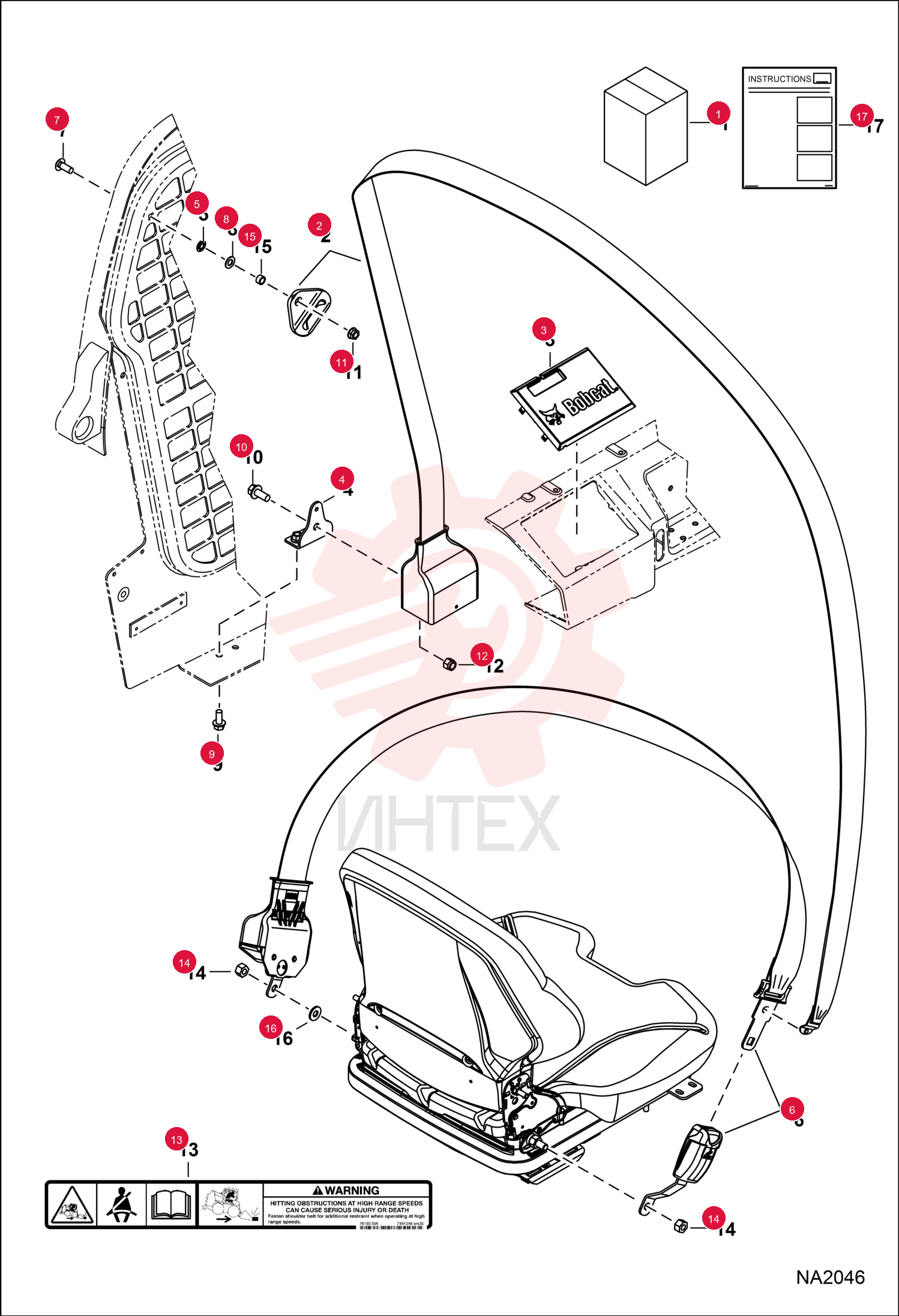 KIT, BELT SEAT 3" 7169480