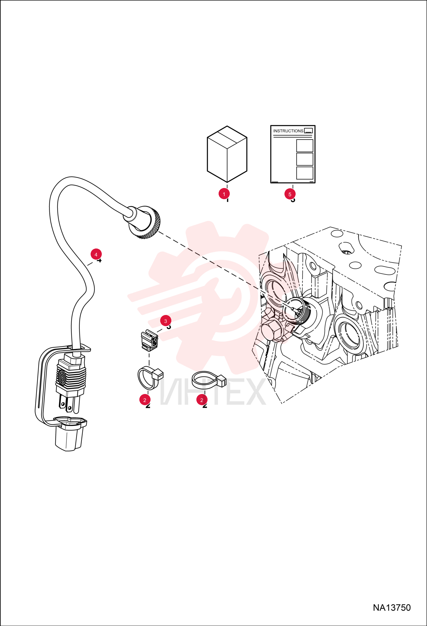 KIT CORD HEATER 7336971
