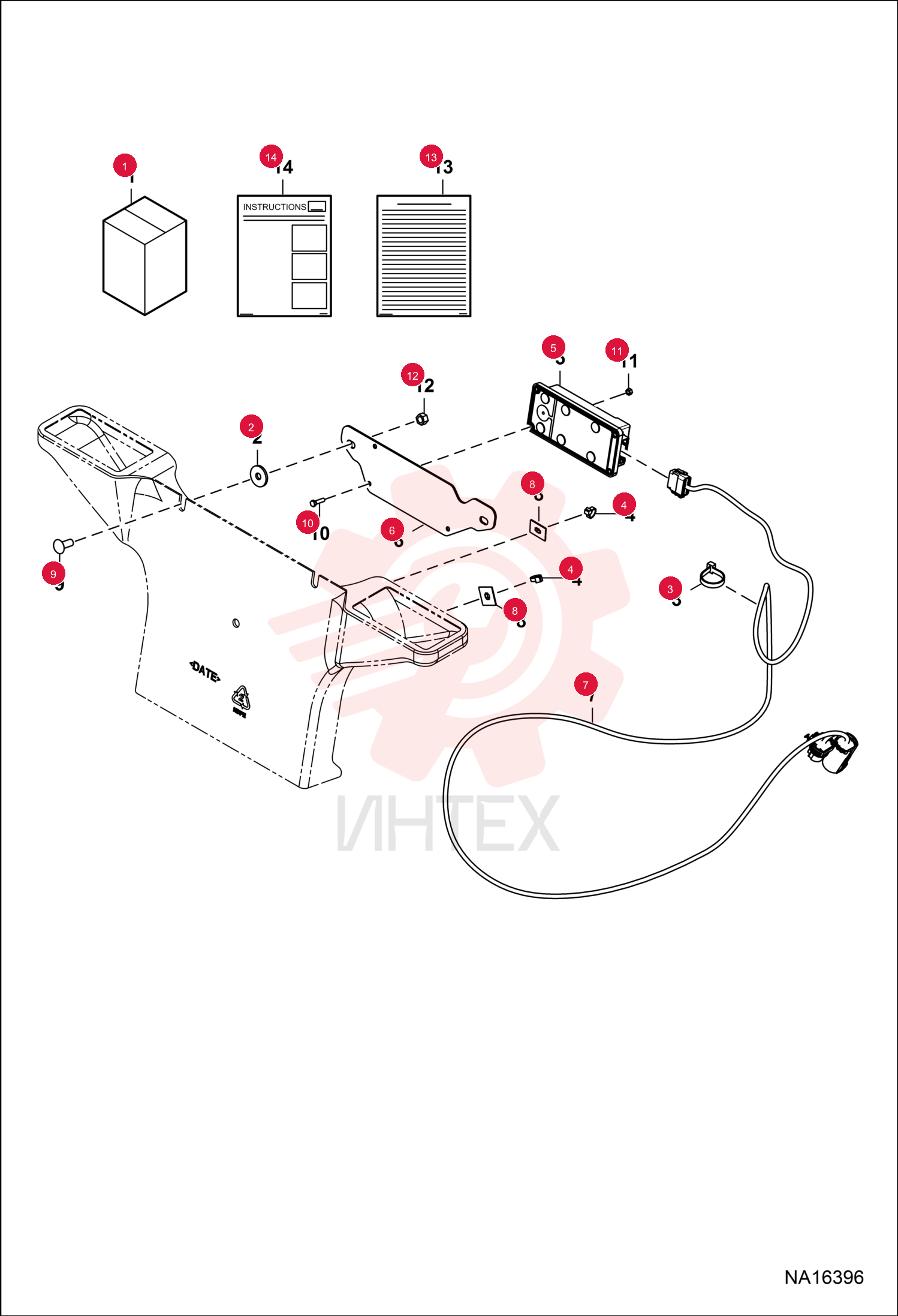 KIT MACHINE IQ LDR 7354101