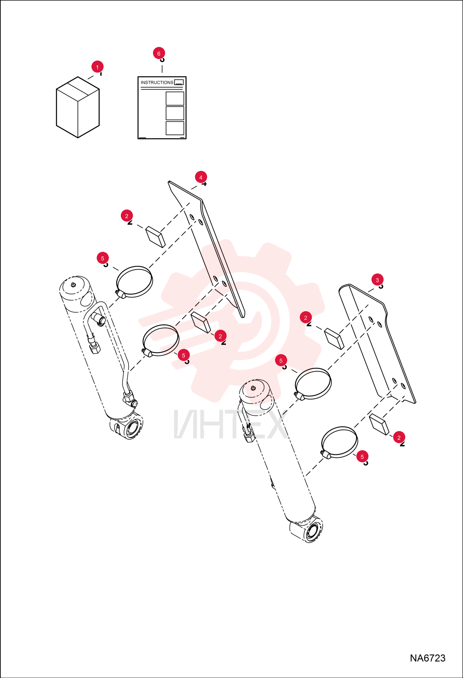 KIT, SHIELD CYL 7187059