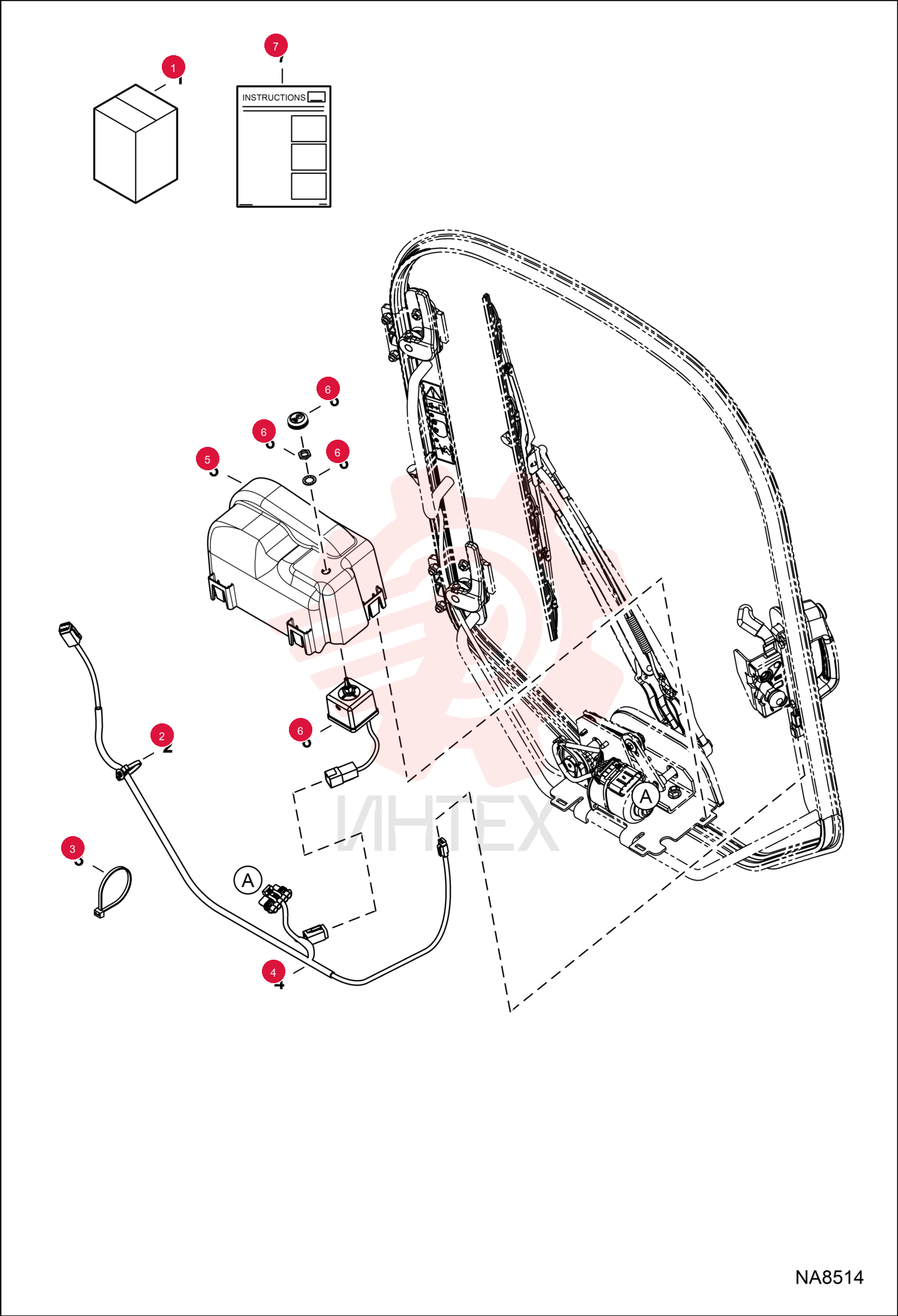 KIT, WIPER INTERMITTENT 7240148