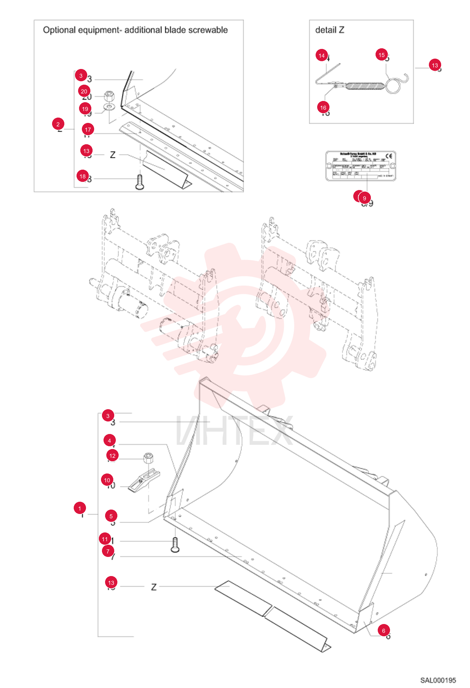 EARTH SHOVEL 1700MM 6451203000 (1)