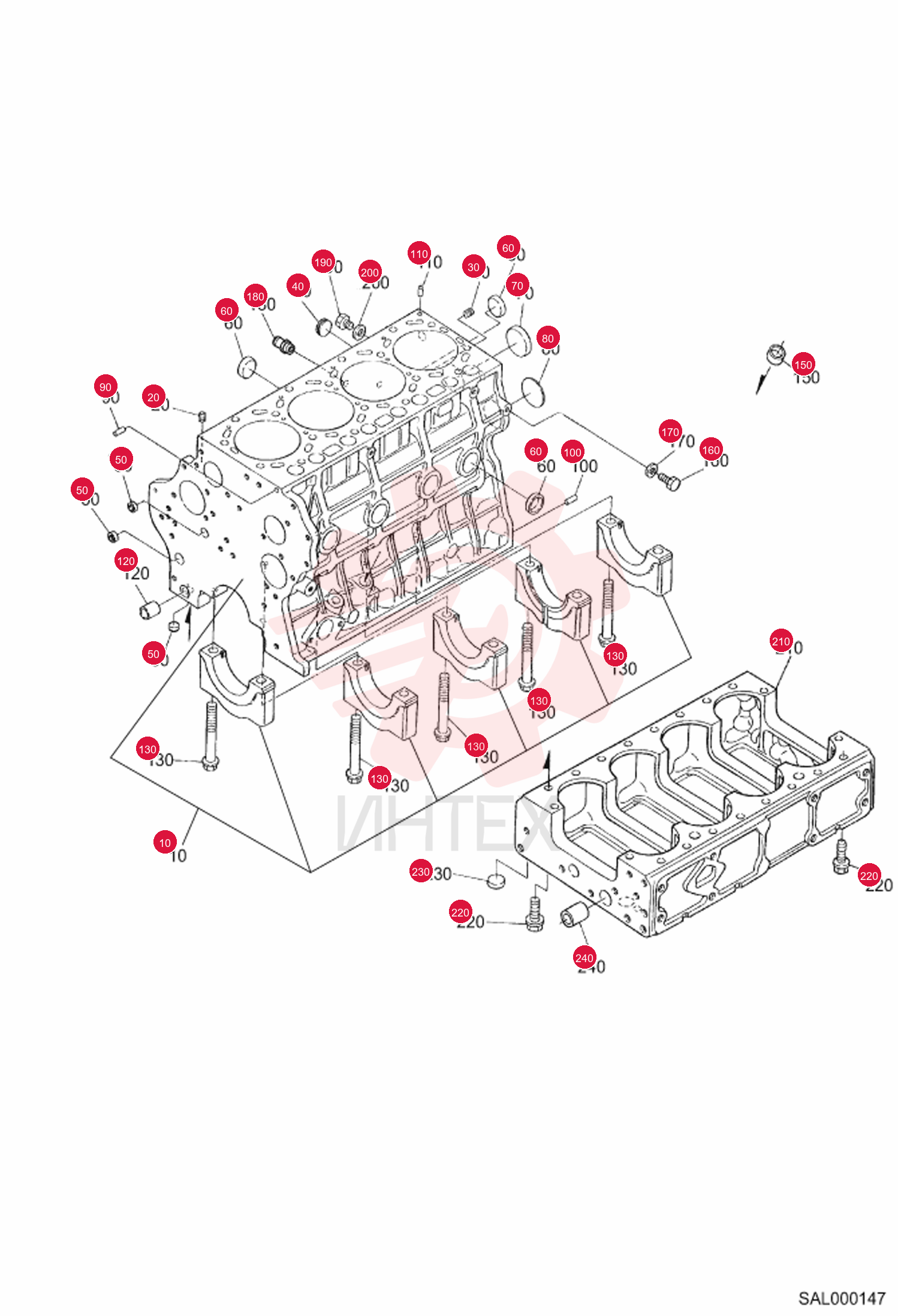 BLOCK ENGINE 7008615