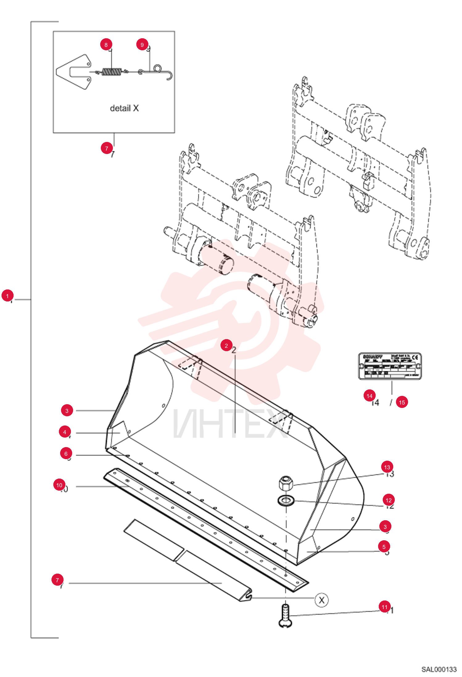 SHOVEL, LIGHT WEIGHT CPL 6452207000 (2)