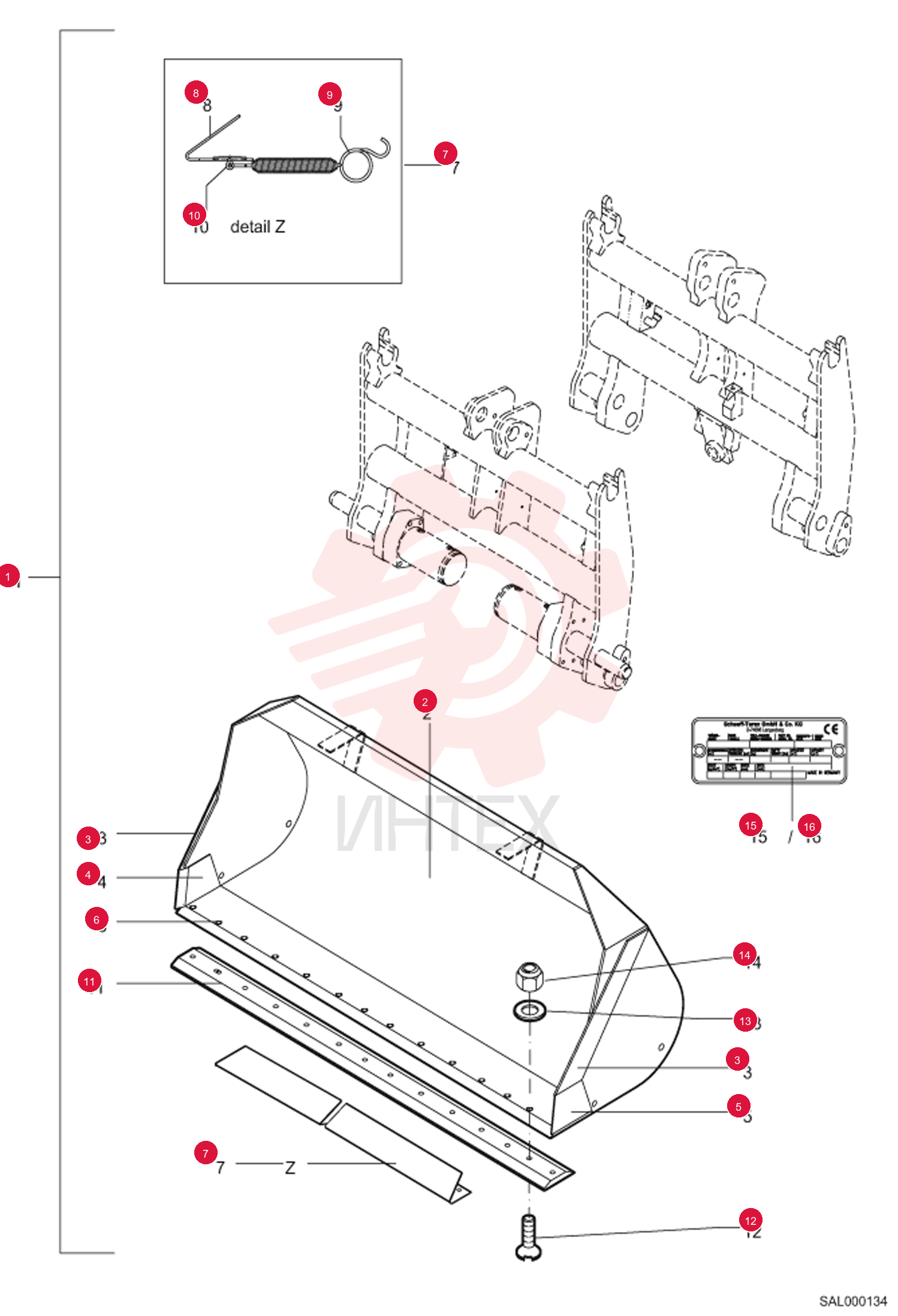 SHOVEL, LIGHT WEIGHT CPL 6452207000 (3)