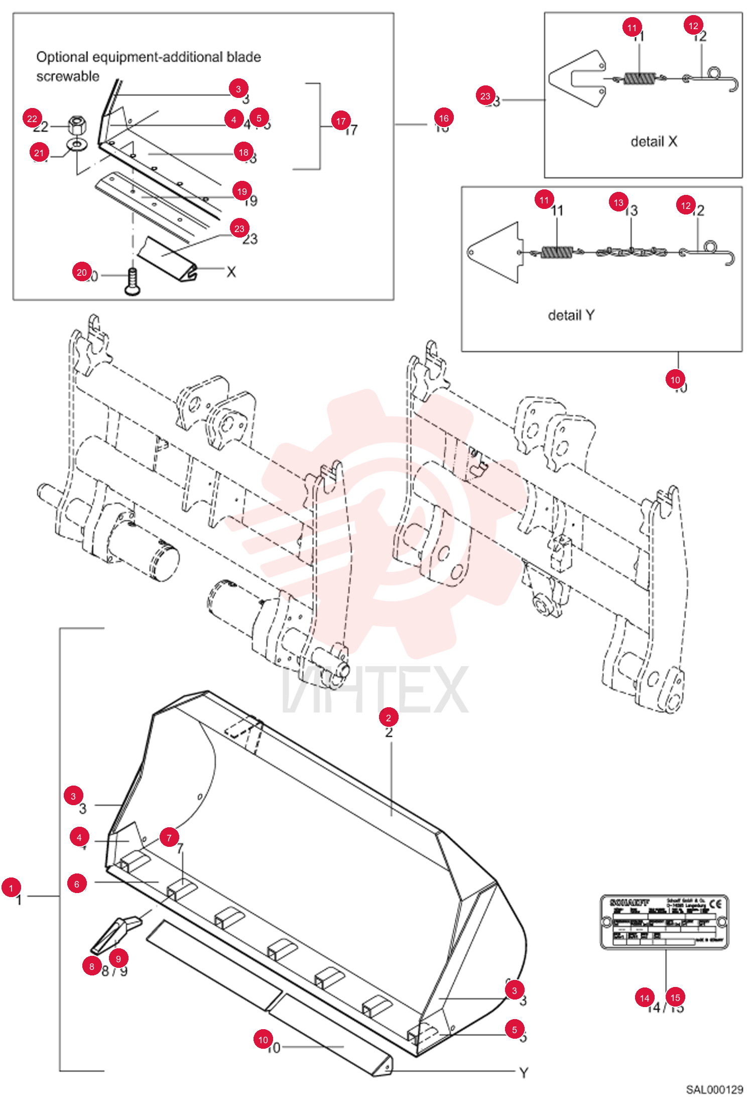 SHOVEL, LOADING 1850MM 6452201000 (2)