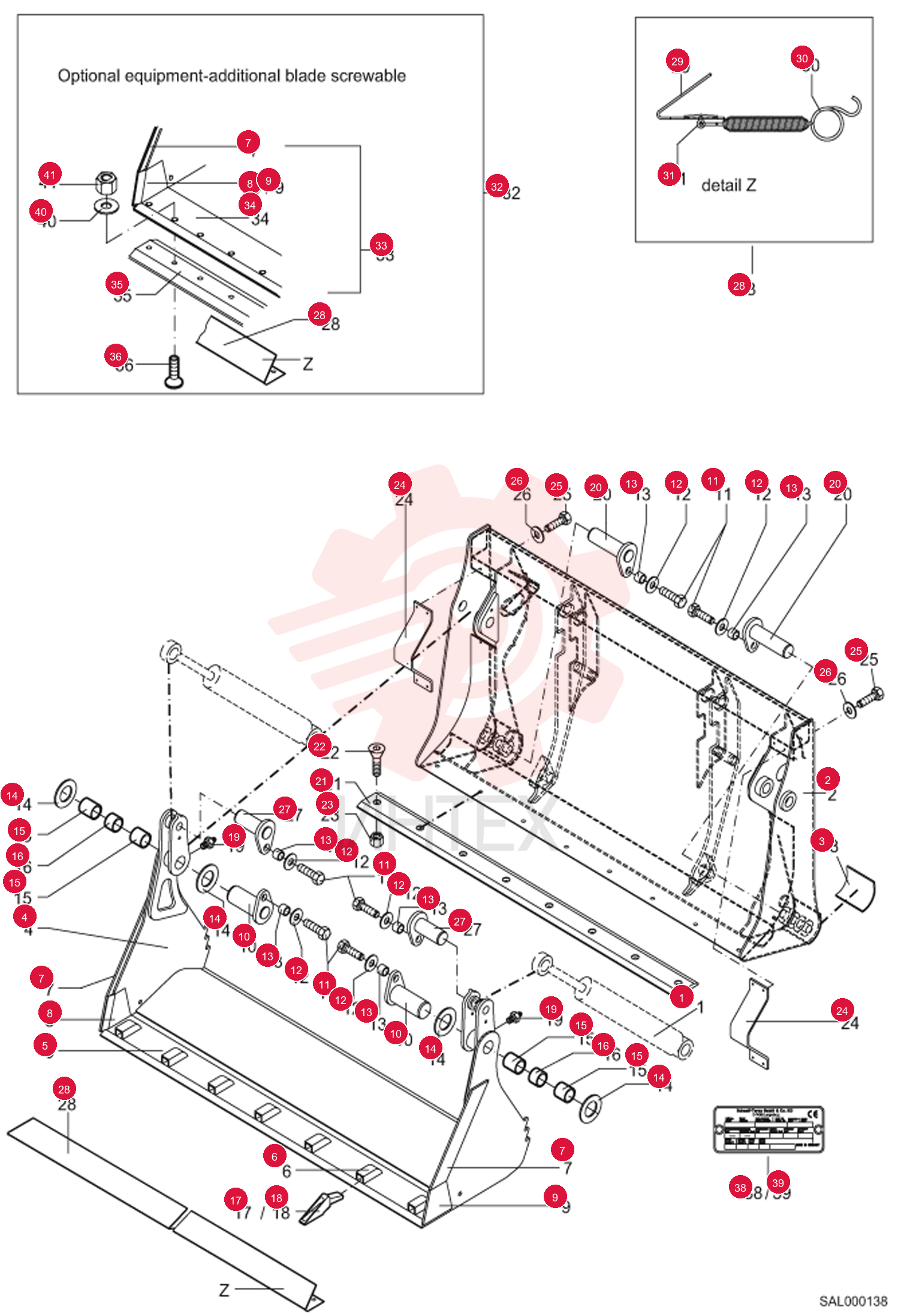 UNI-SHOVEL CPL 6323000000 (3)