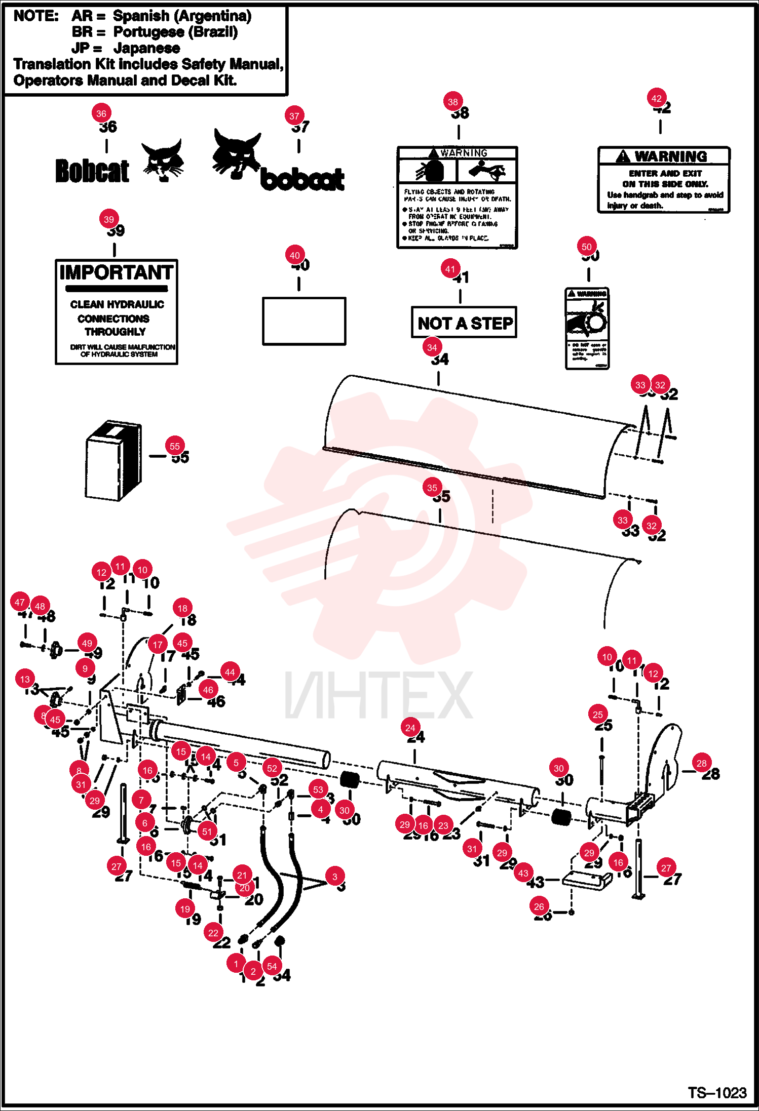 COUPLER, POPPET MALE 6598757