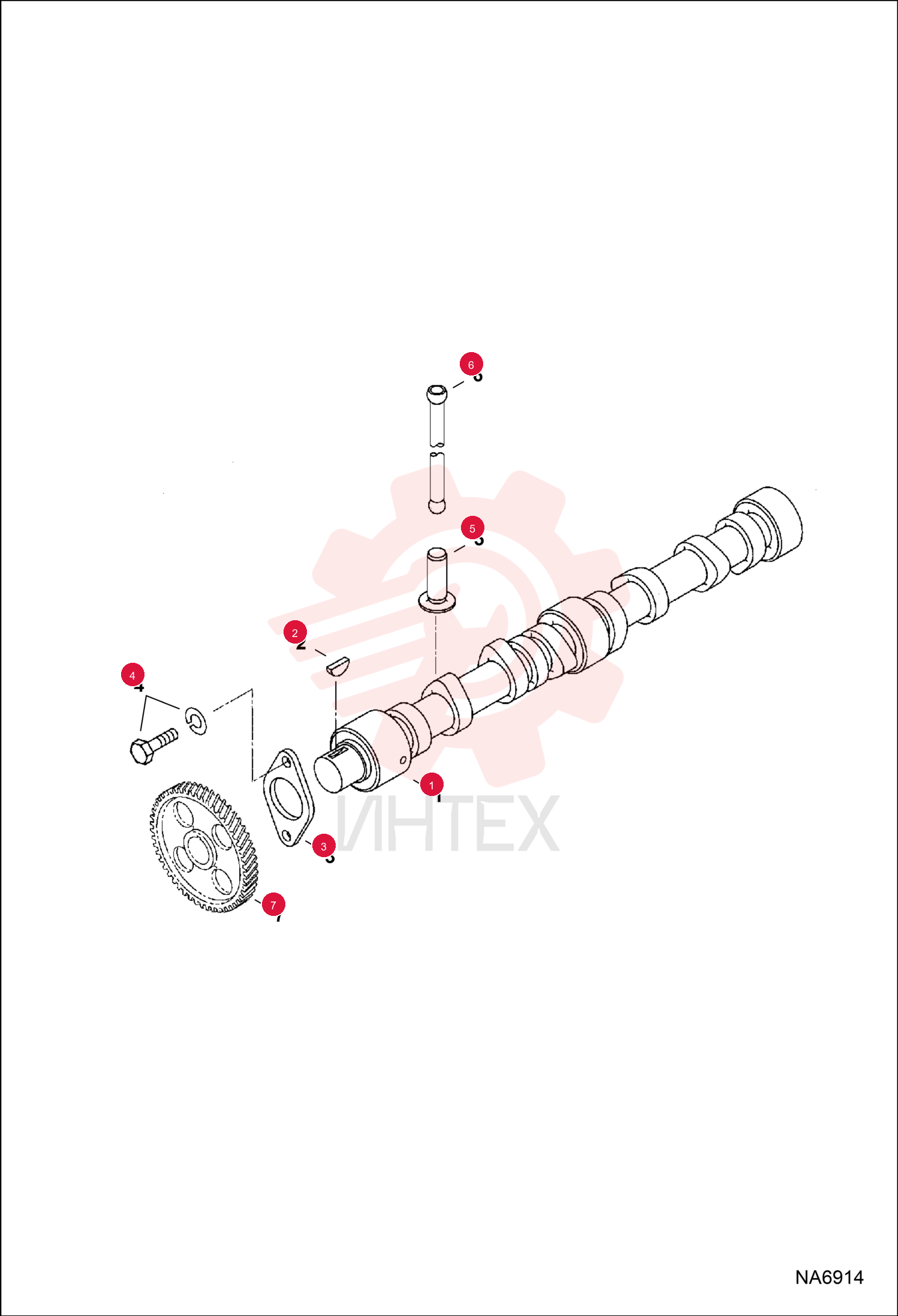 CAMSHAFT, VALVE 7026329