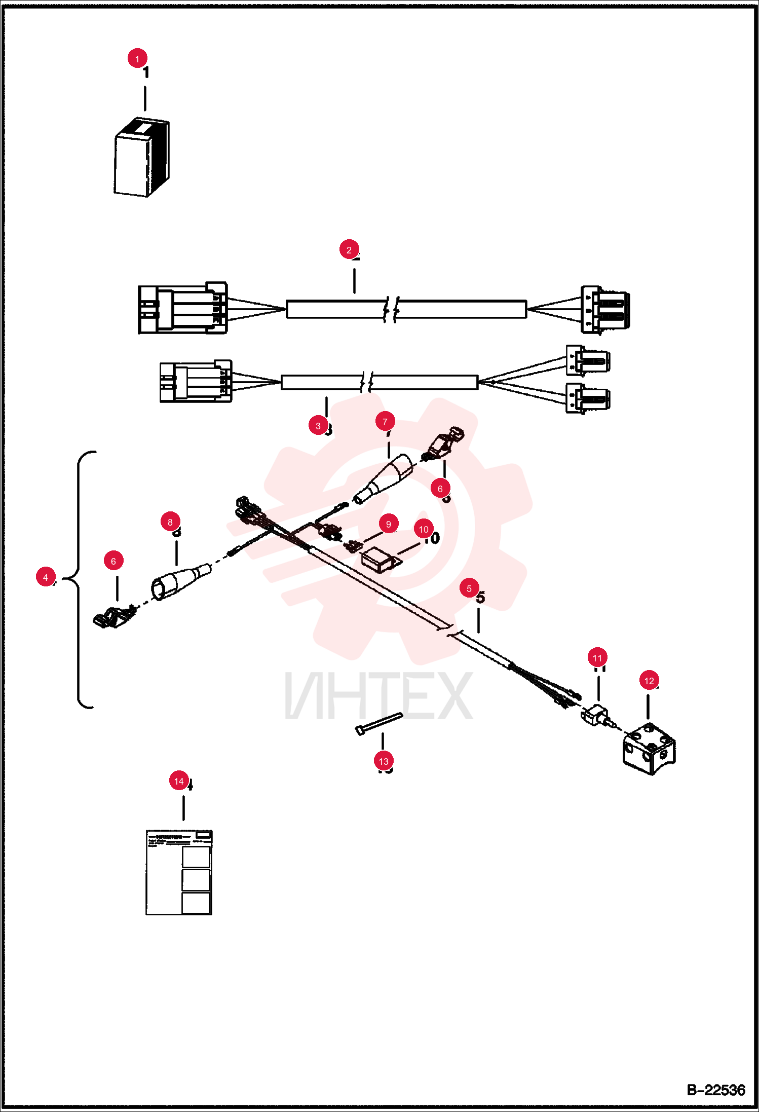 KIT, CONTROL SINGLE FUNCTION 6959151