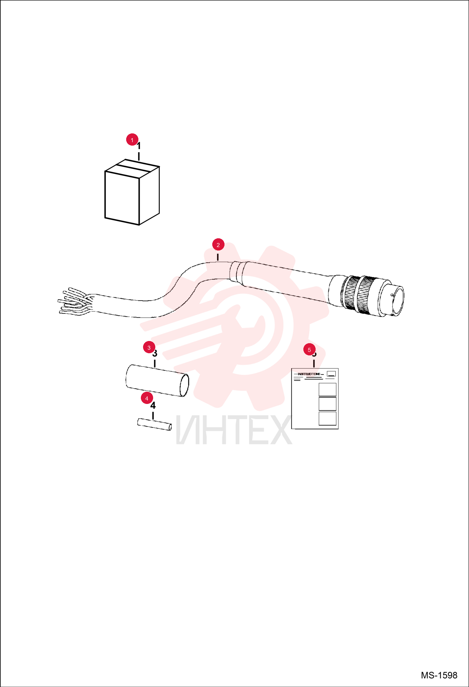 KIT, REPAIR 7 PIN