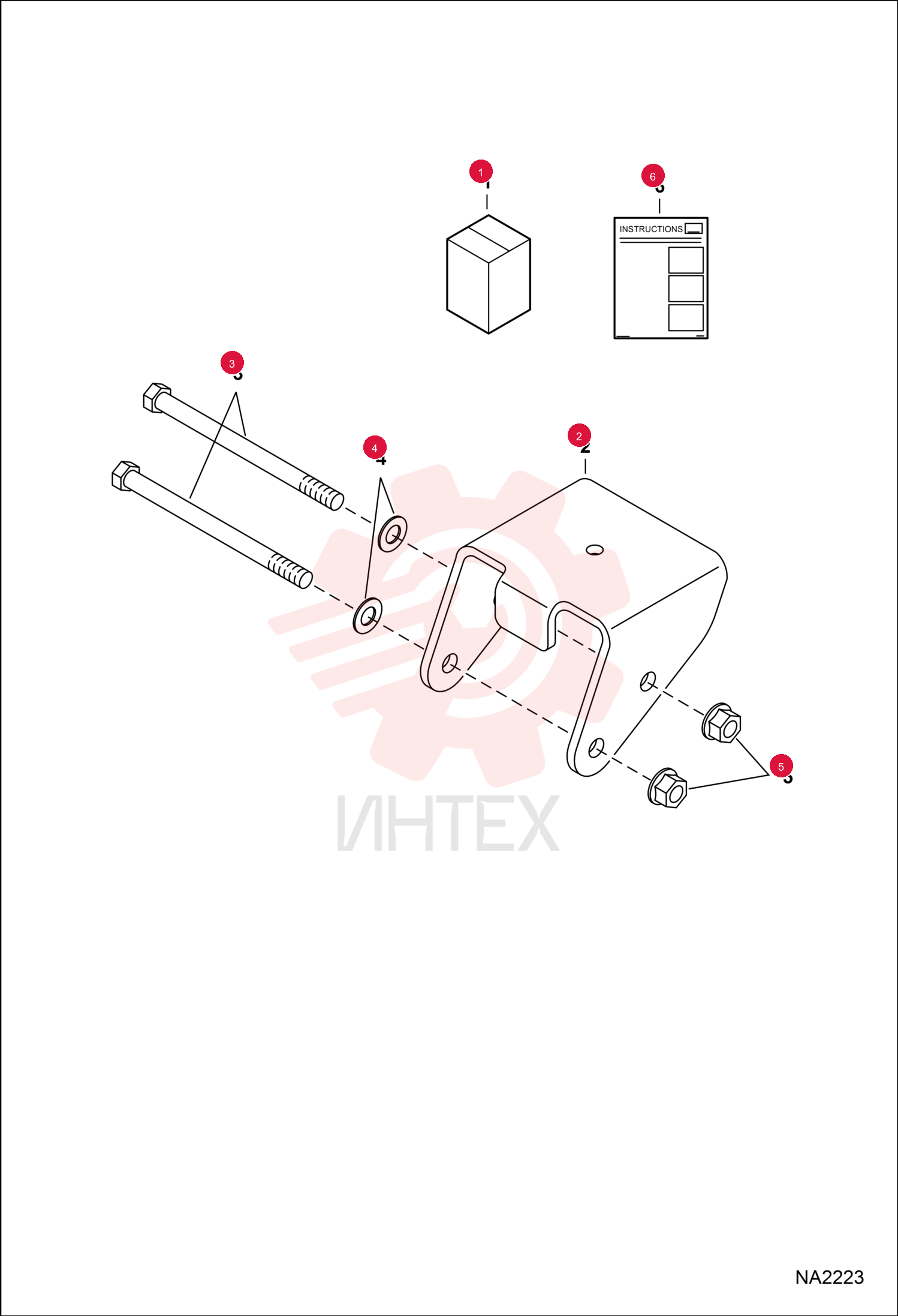 KIT, BUMPER 7172609