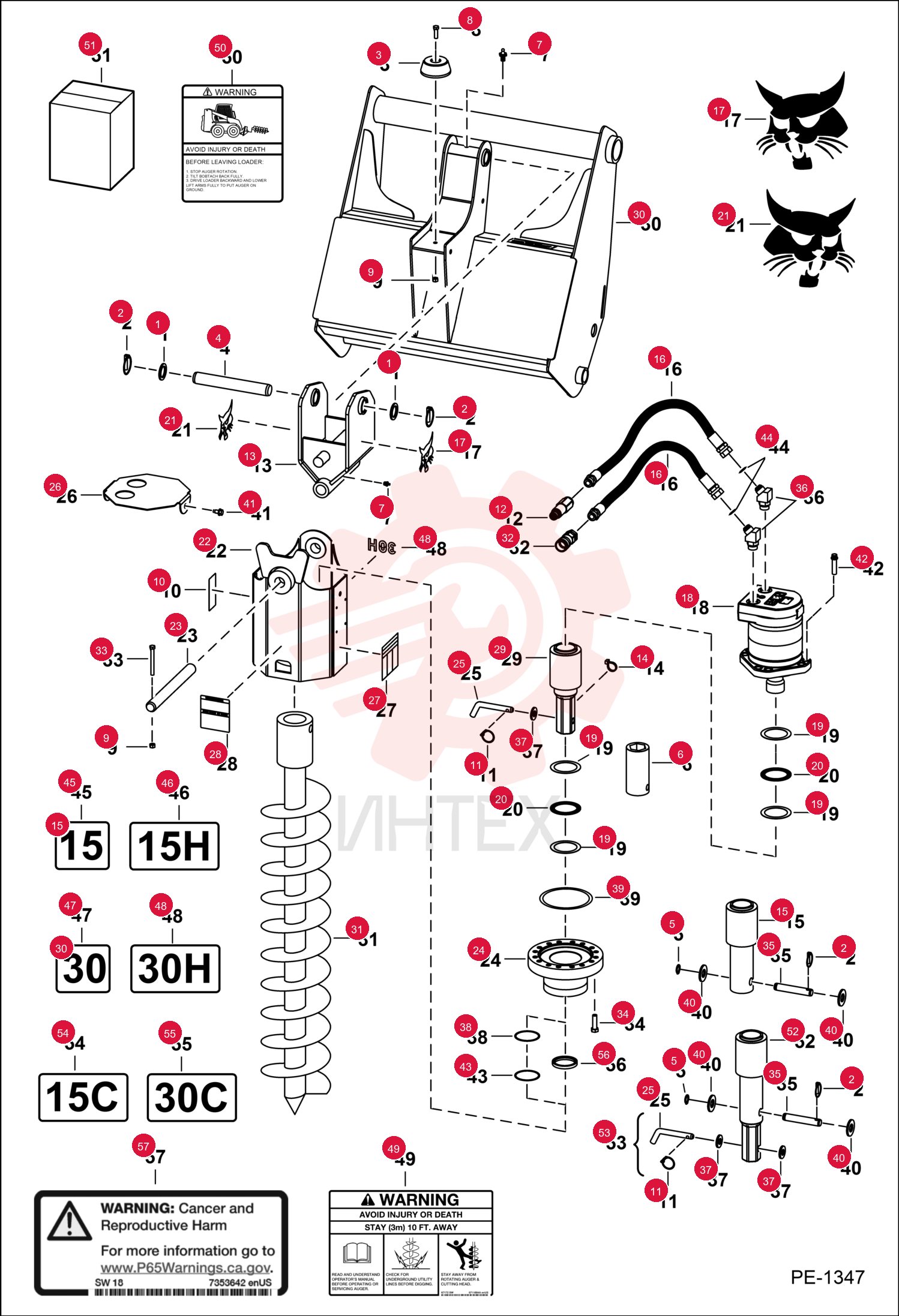 WASHER, 5 6534111 (3)