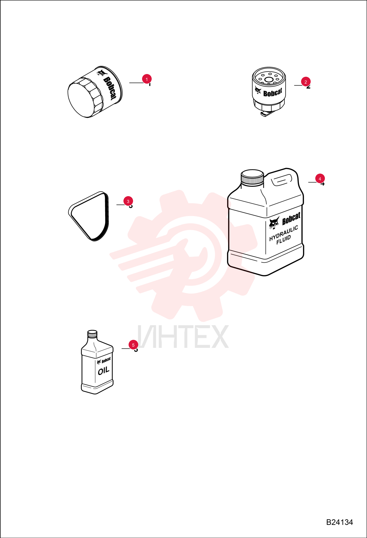 FILTER, OIL ENG
