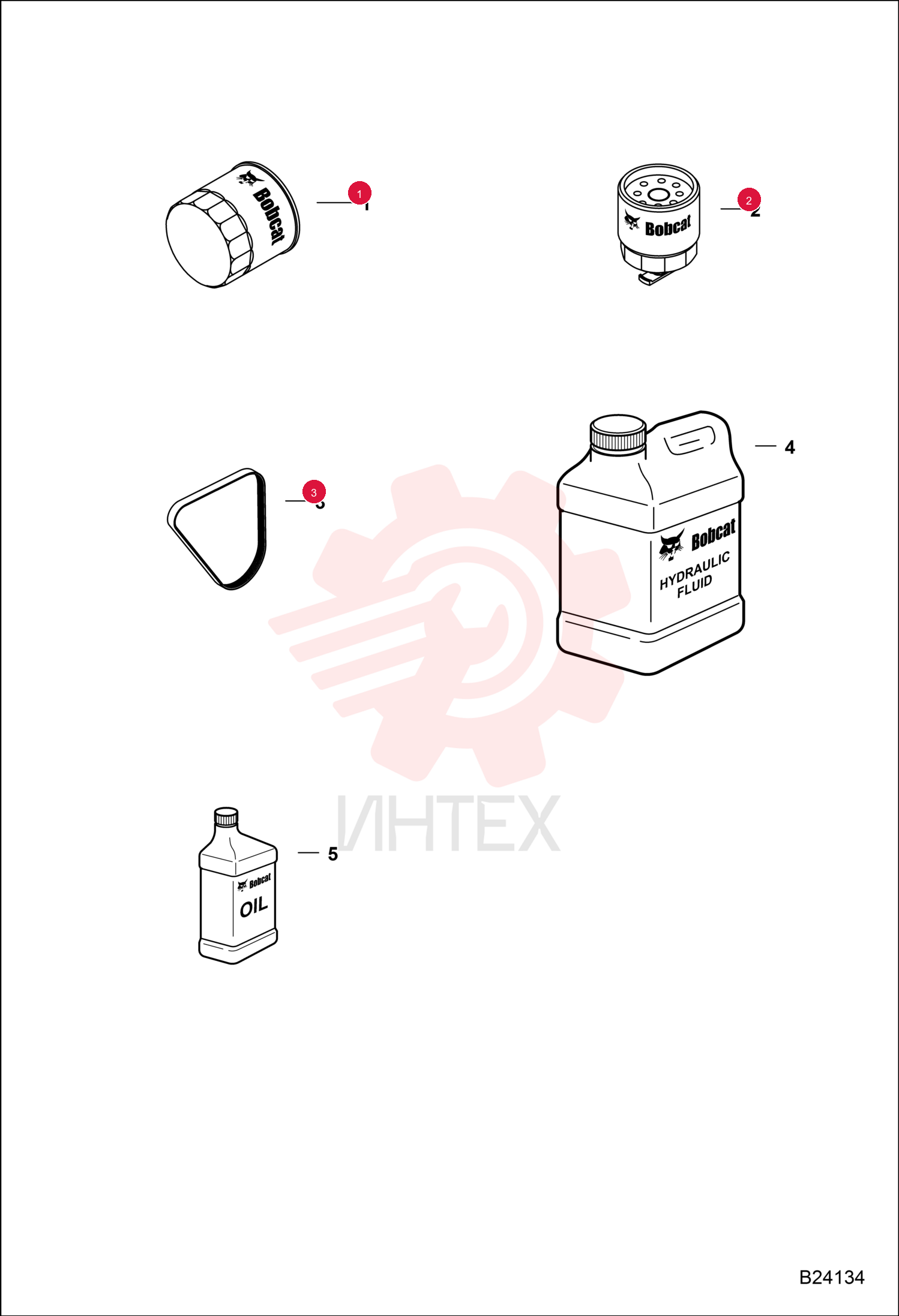FUEL FILTER