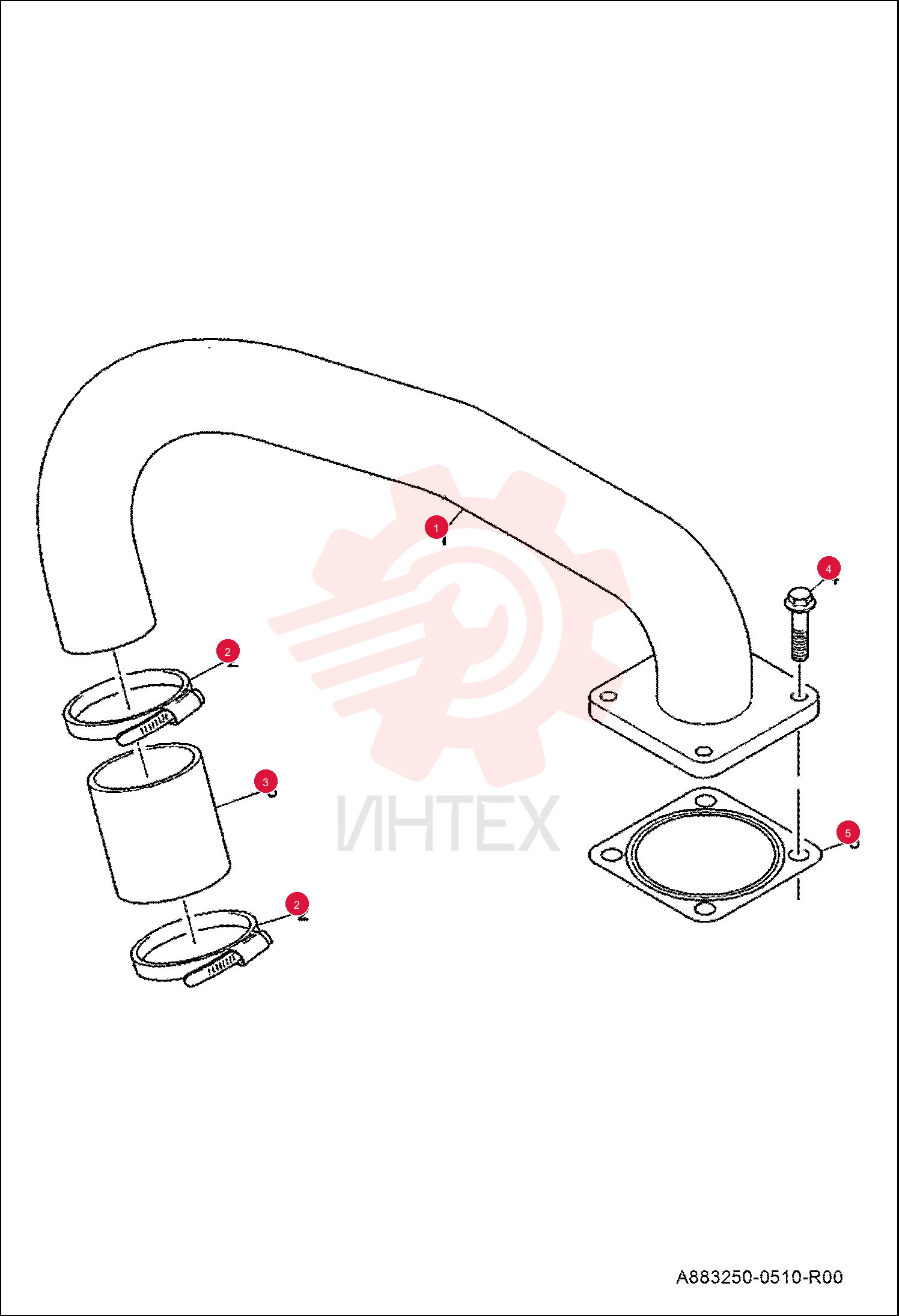 AIR PIPE