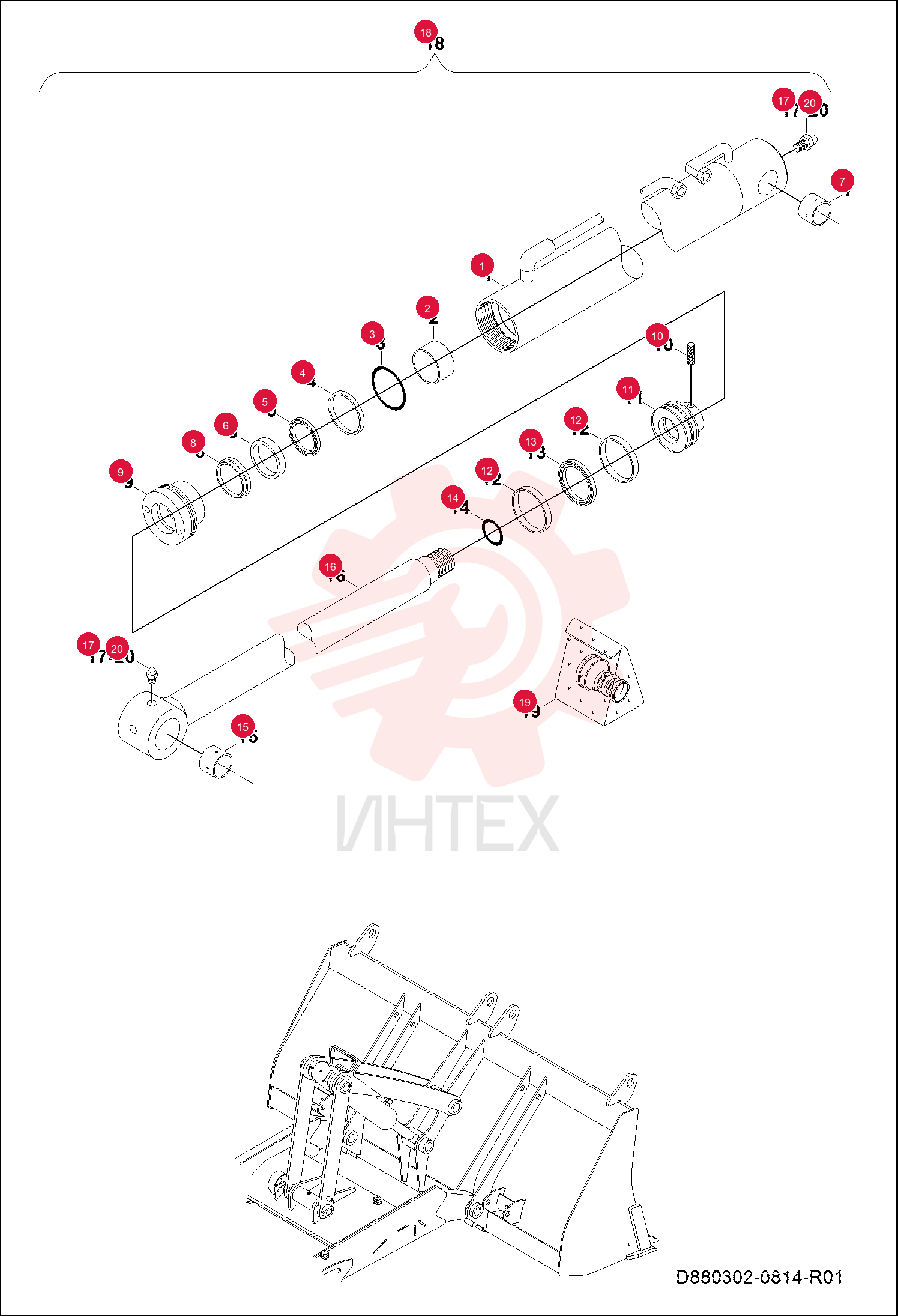 CYLINDER PIPE ASSY. 7289872