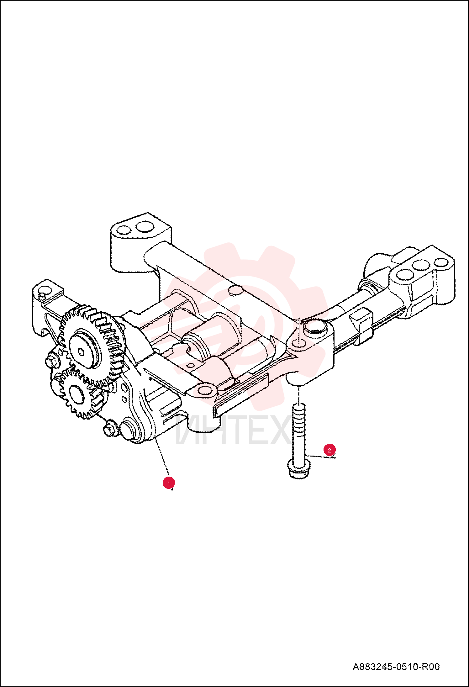 OIL PUMP